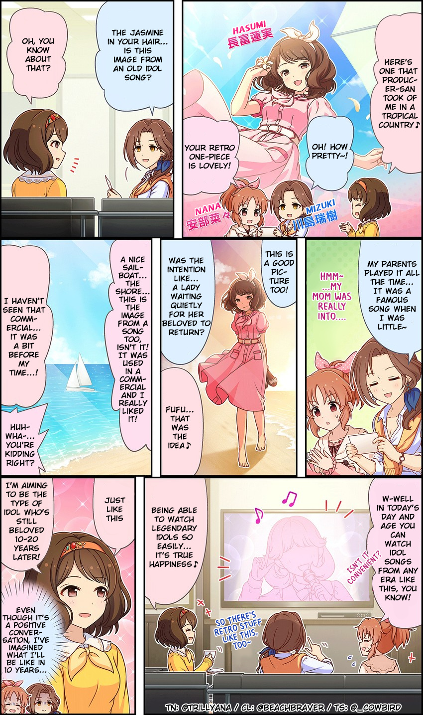 The Idolm@ster Cinderella Girls Gekijou Wide☆ Chapter 237 - Picture 2