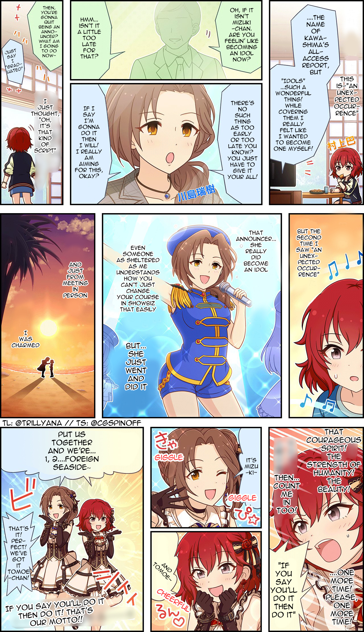 The Idolm@ster Cinderella Girls Gekijou Wide☆ Chapter 229 - Picture 2