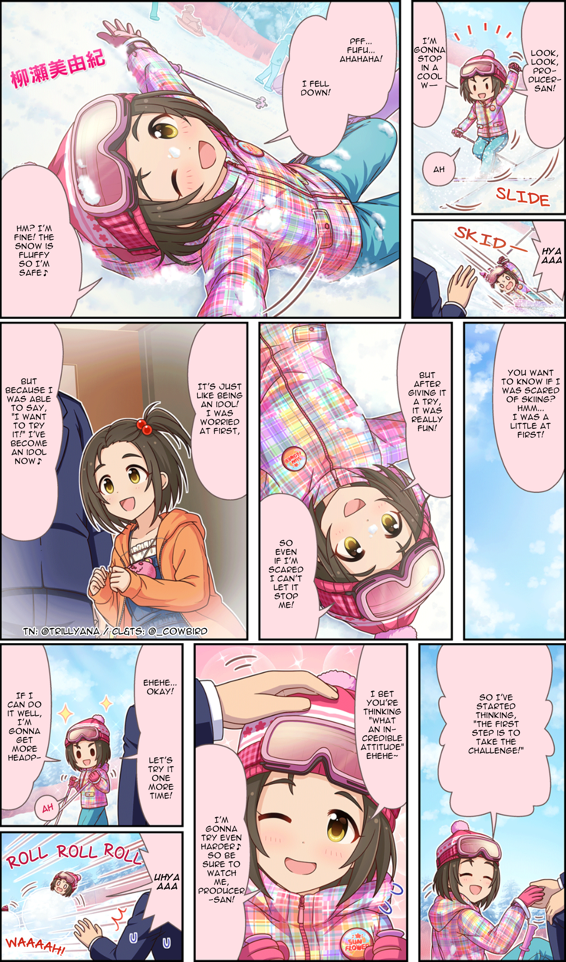 The Idolm@ster Cinderella Girls Gekijou Wide☆ Chapter 226 - Picture 2