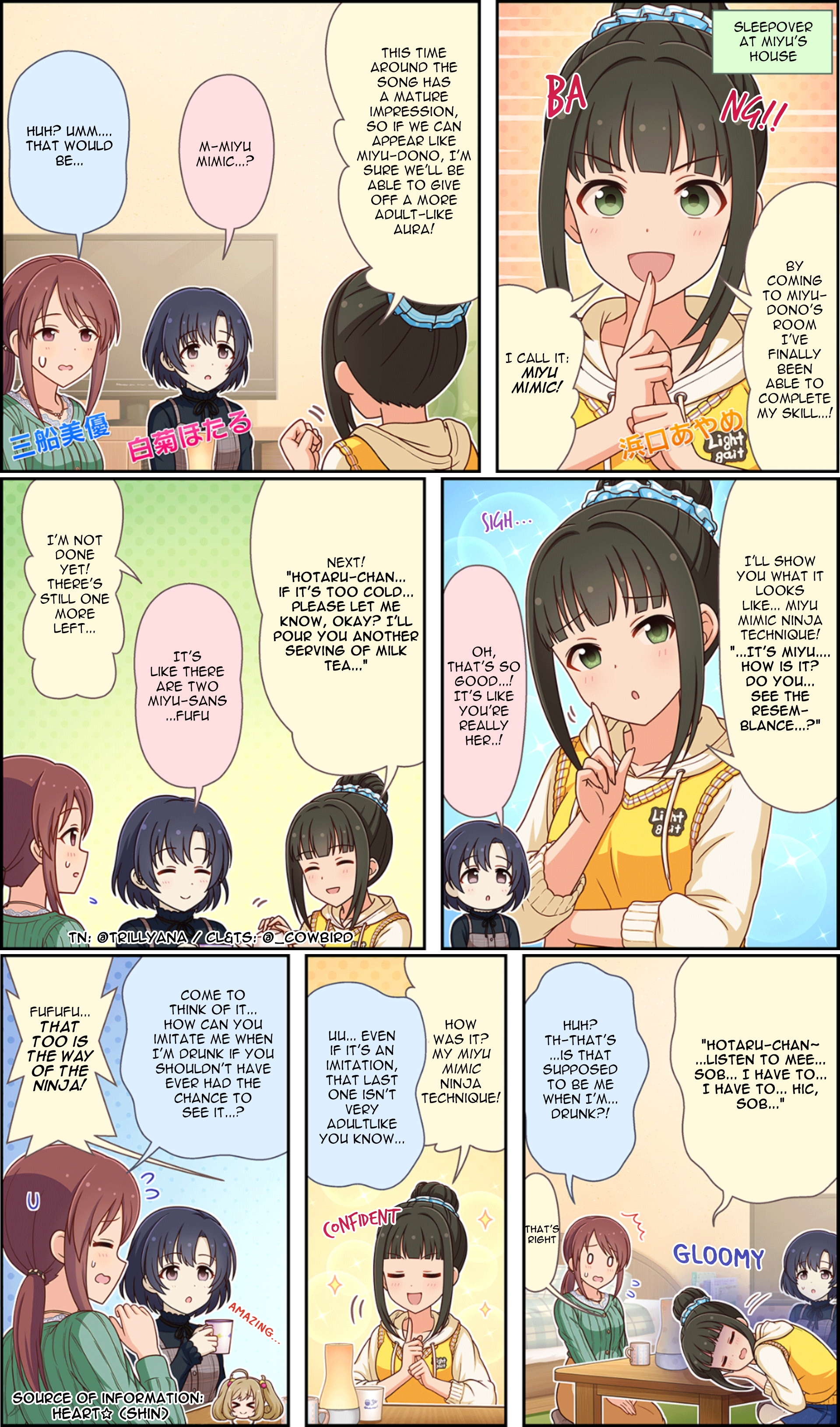 The Idolm@ster Cinderella Girls Gekijou Wide☆ Chapter 225 - Picture 2