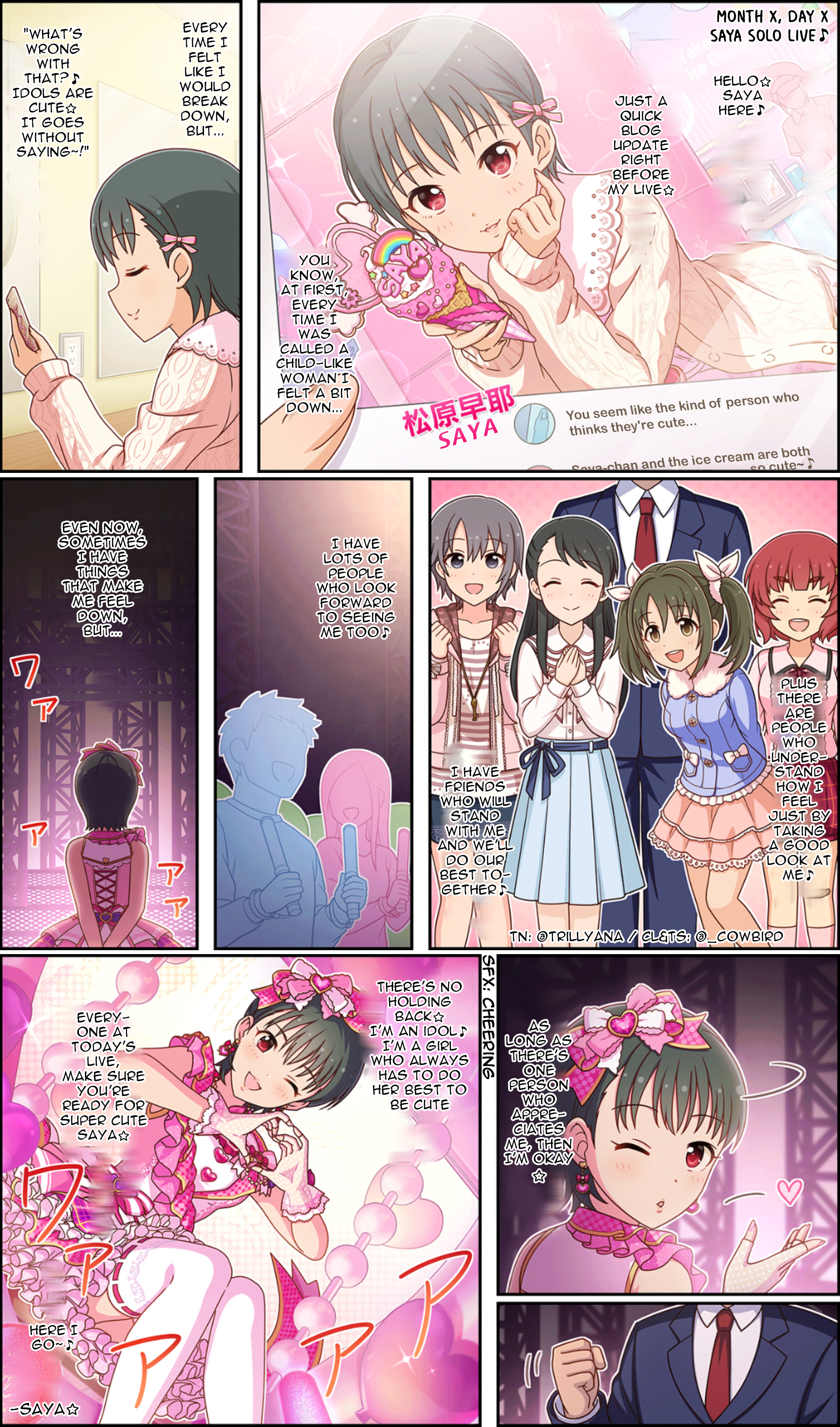 The Idolm@ster Cinderella Girls Gekijou Wide☆ Chapter 224 - Picture 2