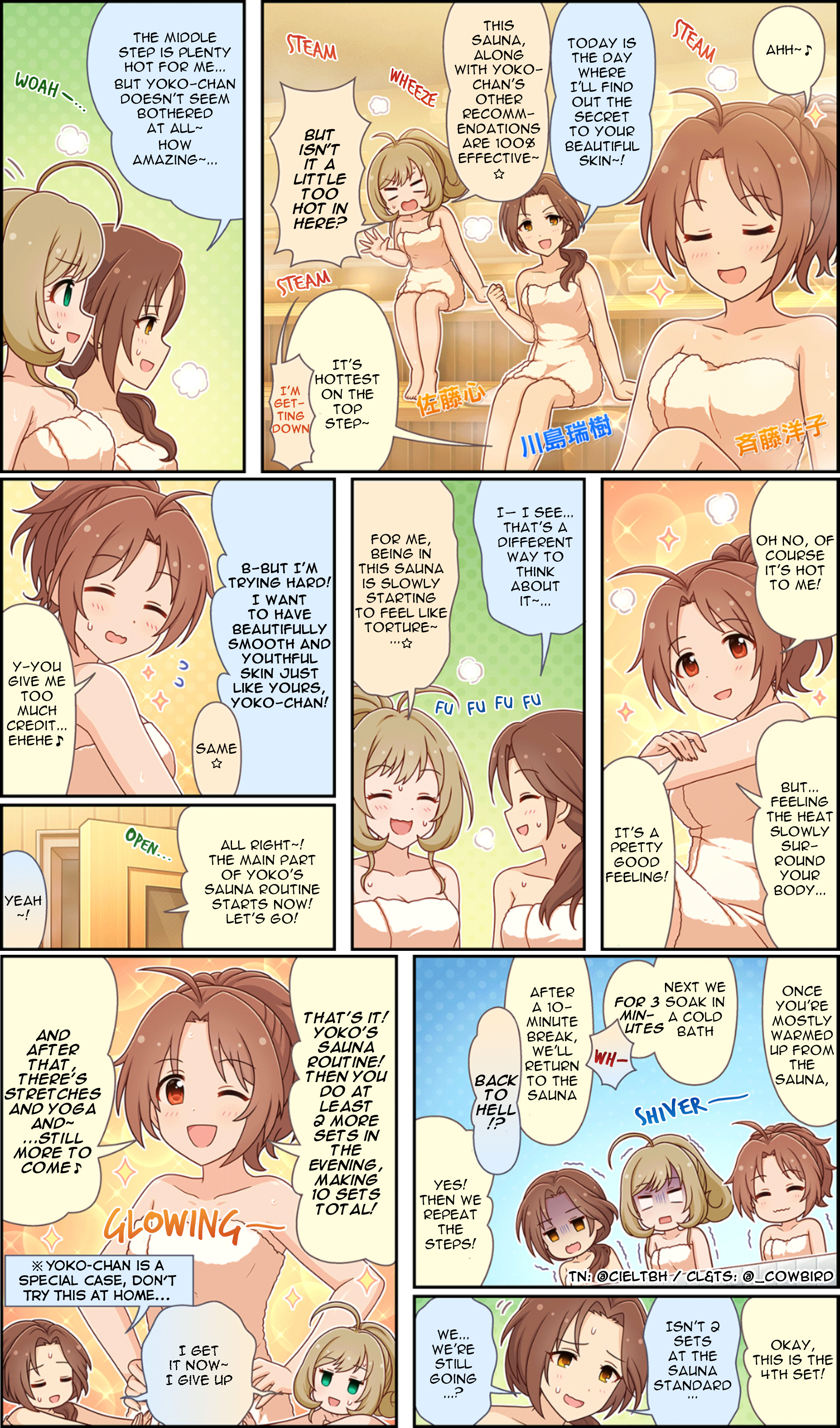 The Idolm@ster Cinderella Girls Gekijou Wide☆ Chapter 223 - Picture 2