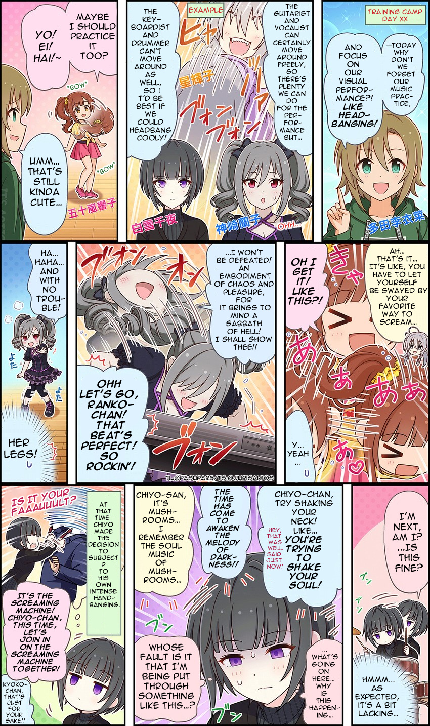 The Idolm@ster Cinderella Girls Gekijou Wide☆ Chapter 220 - Picture 2
