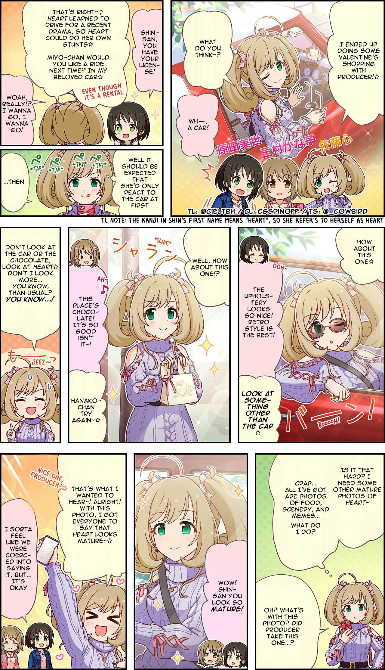 The Idolm@ster Cinderella Girls Gekijou Wide☆ Chapter 219 - Picture 2