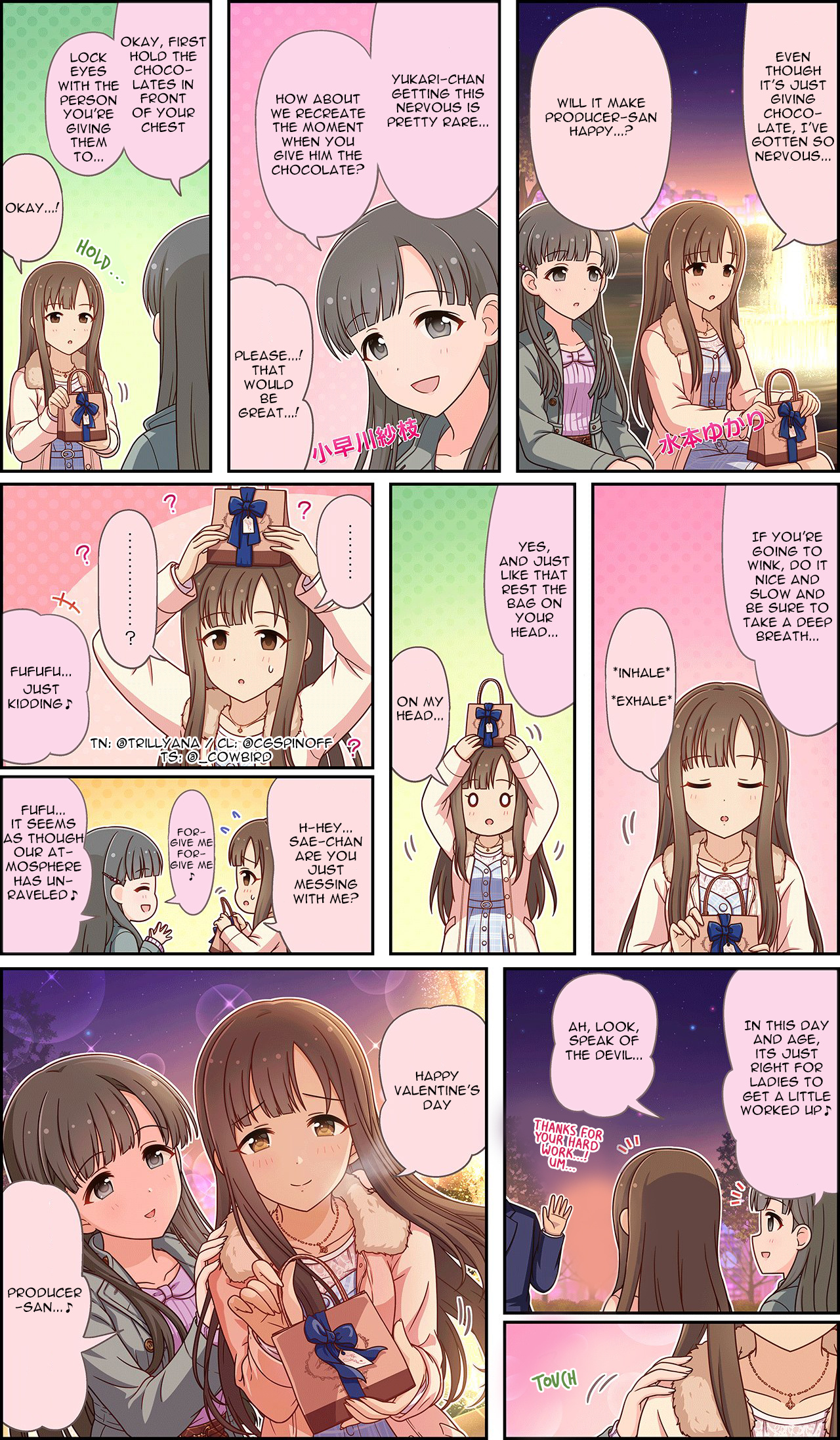 The Idolm@ster Cinderella Girls Gekijou Wide☆ Chapter 218 - Picture 2