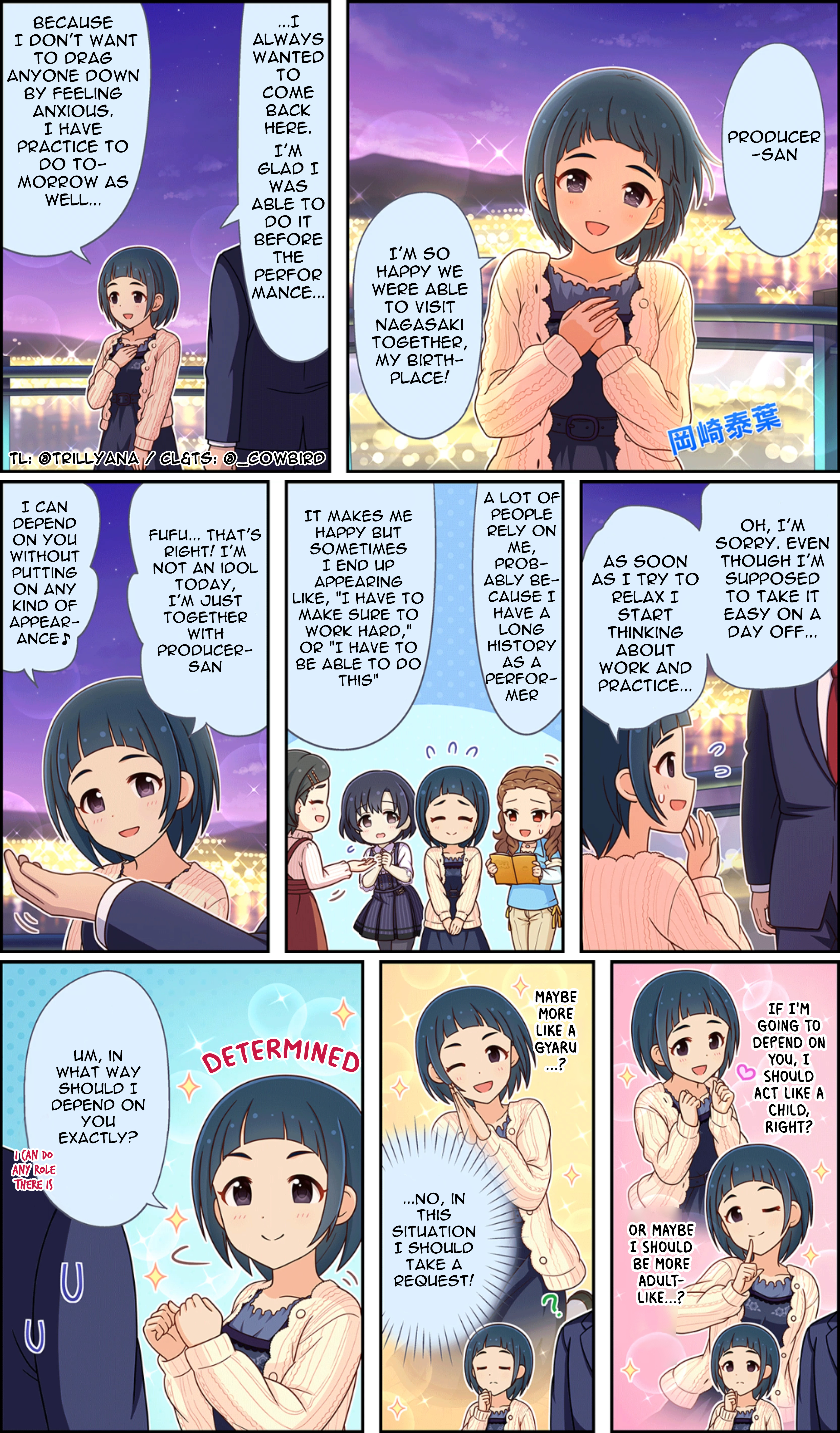 The Idolm@ster Cinderella Girls Gekijou Wide☆ Chapter 213 - Picture 2