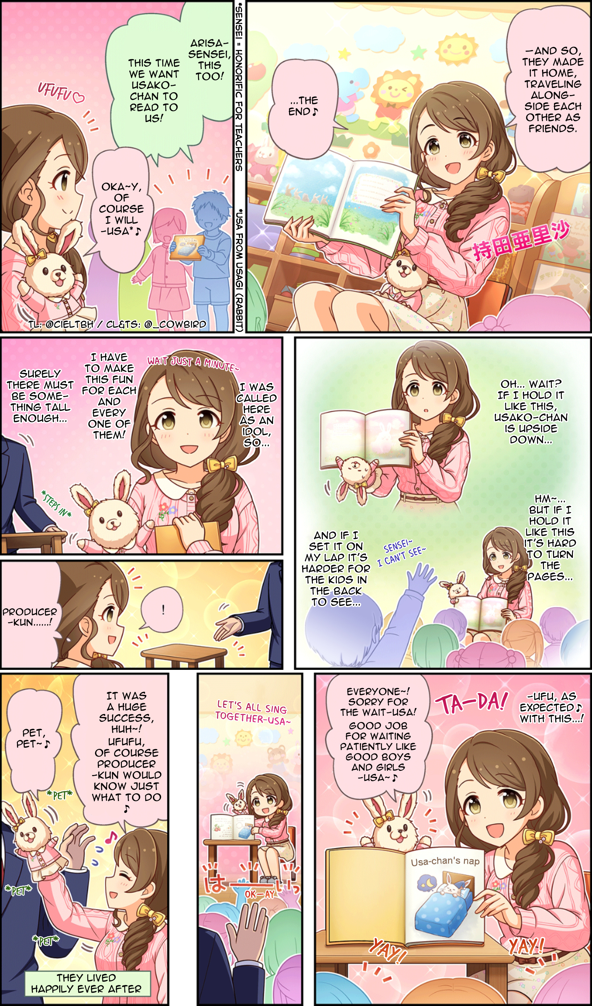 The Idolm@ster Cinderella Girls Gekijou Wide☆ Chapter 212 - Picture 2