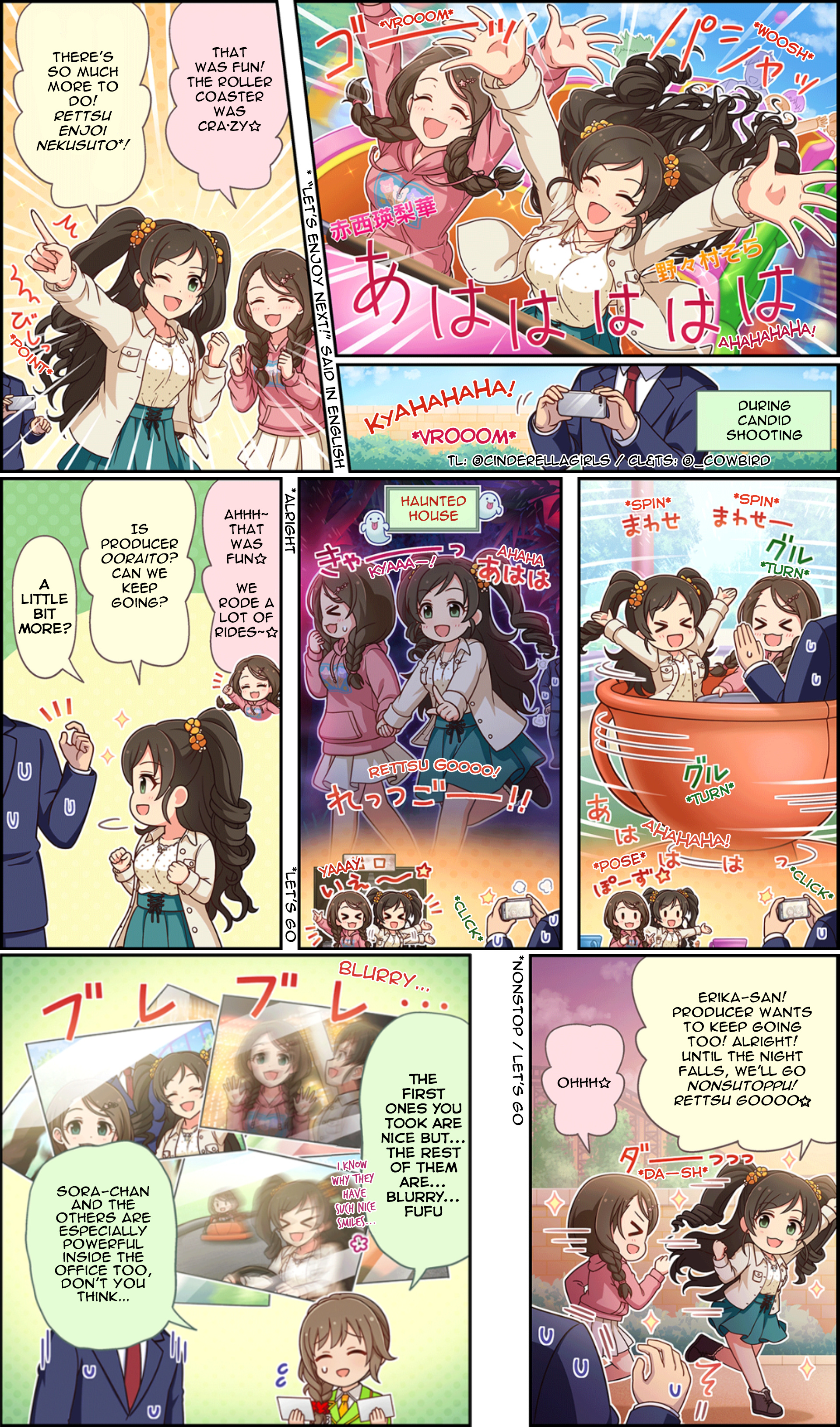 The Idolm@ster Cinderella Girls Gekijou Wide☆ Chapter 210 - Picture 2