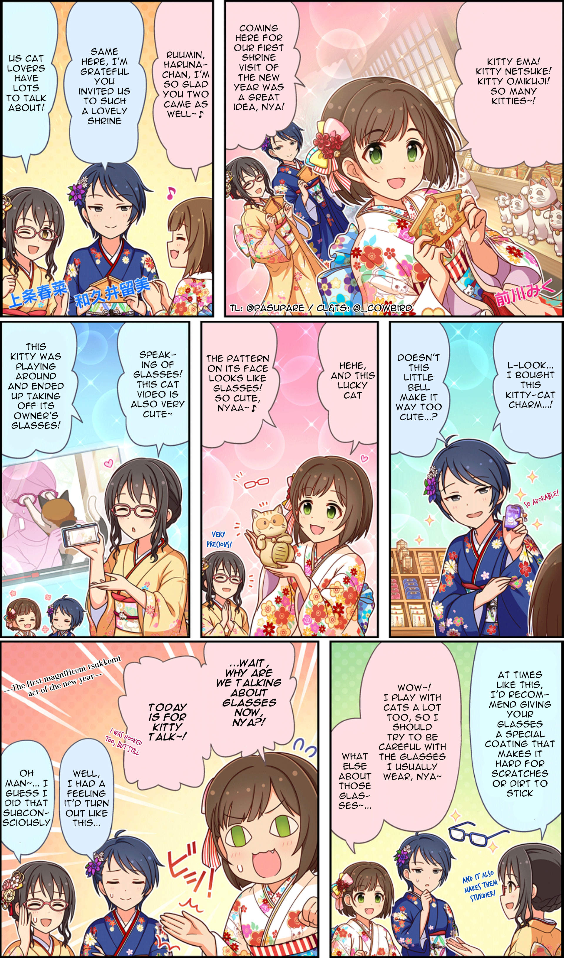 The Idolm@ster Cinderella Girls Gekijou Wide☆ Chapter 208 - Picture 2