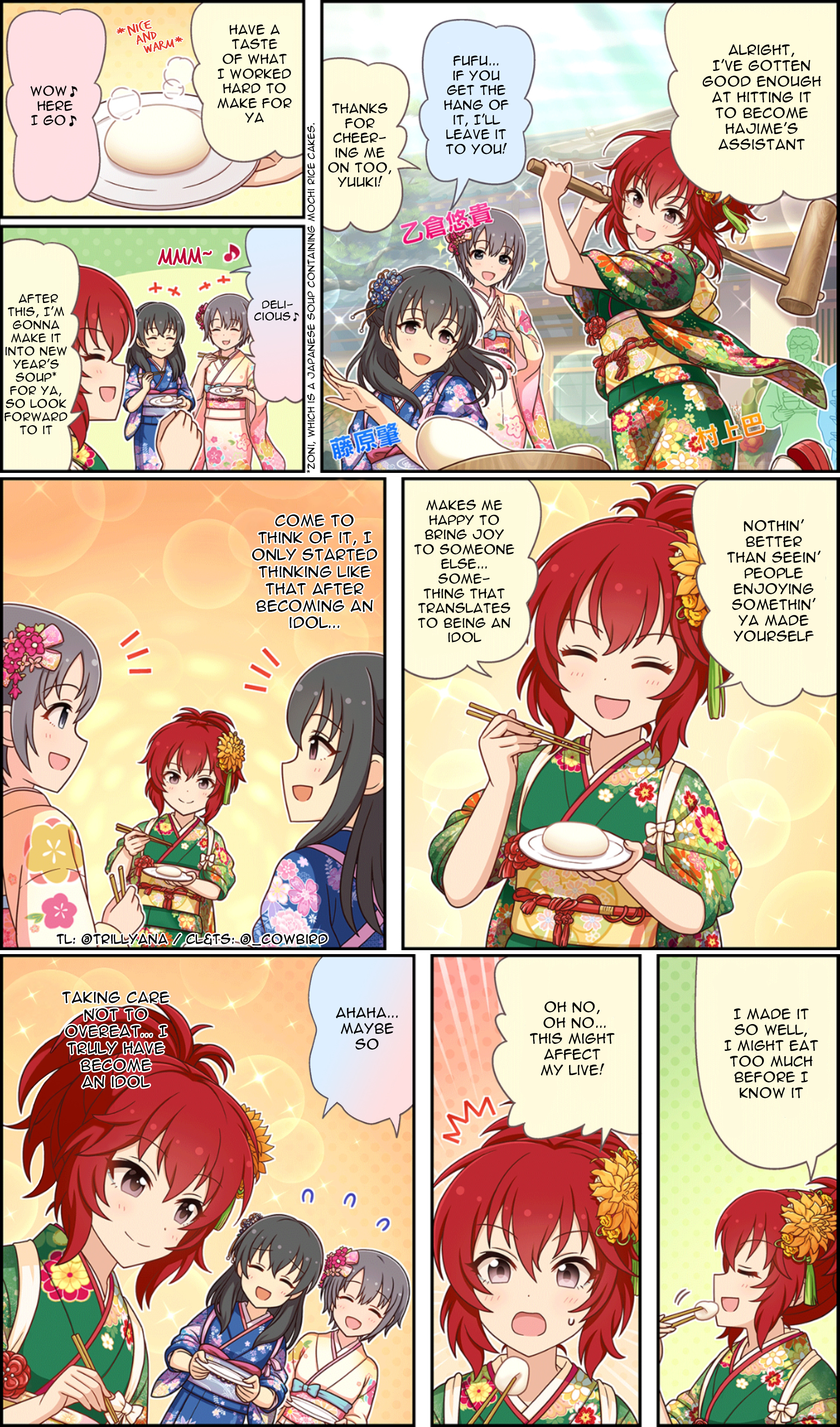 The Idolm@ster Cinderella Girls Gekijou Wide☆ Chapter 206 - Picture 2