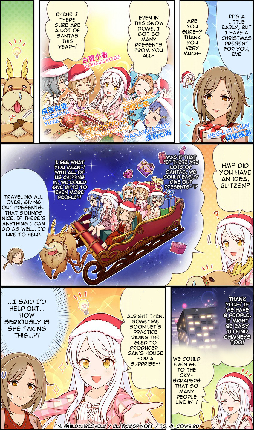 The Idolm@ster Cinderella Girls Gekijou Wide☆ Chapter 198 - Picture 2