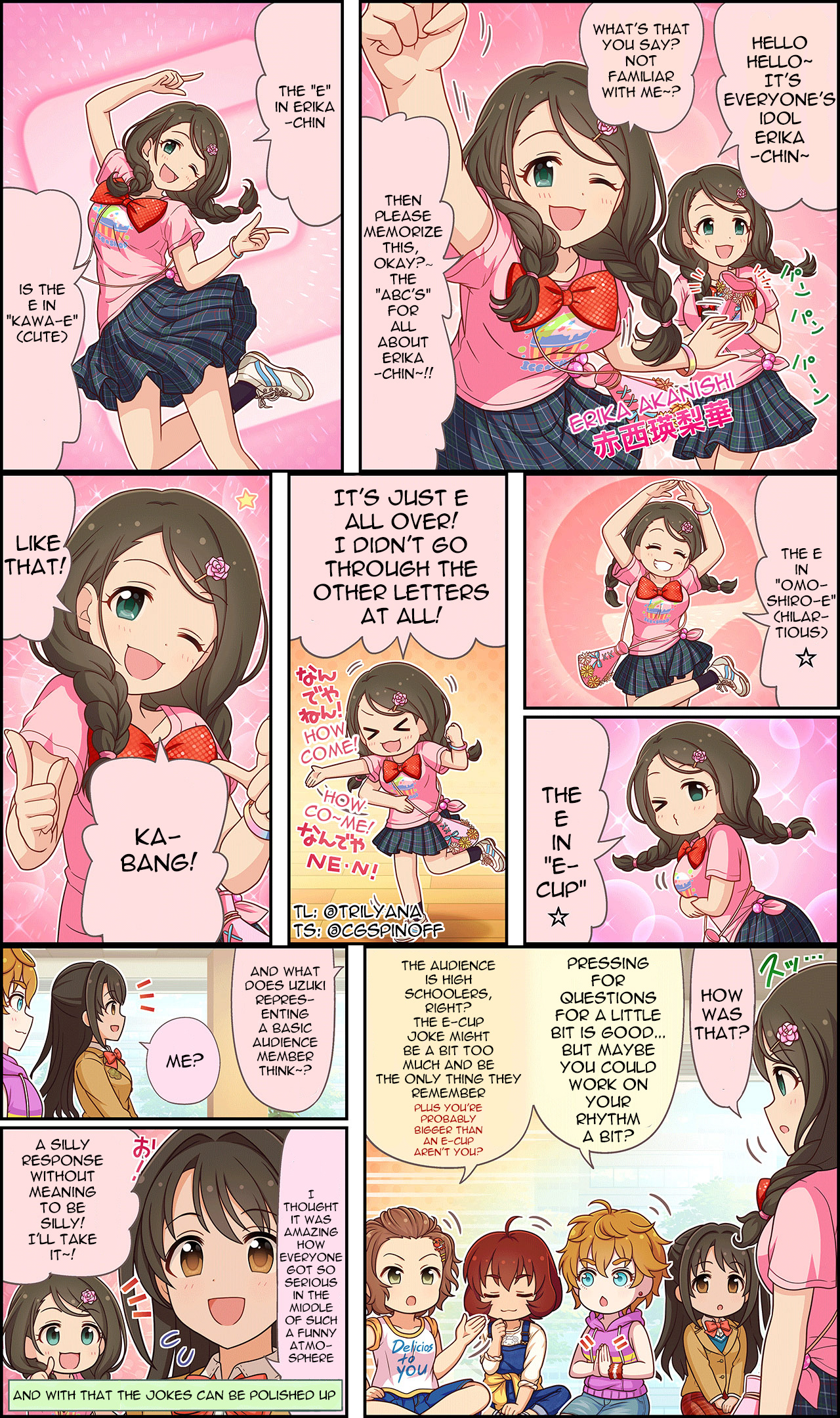 The Idolm@ster Cinderella Girls Gekijou Wide☆ Chapter 177 - Picture 2