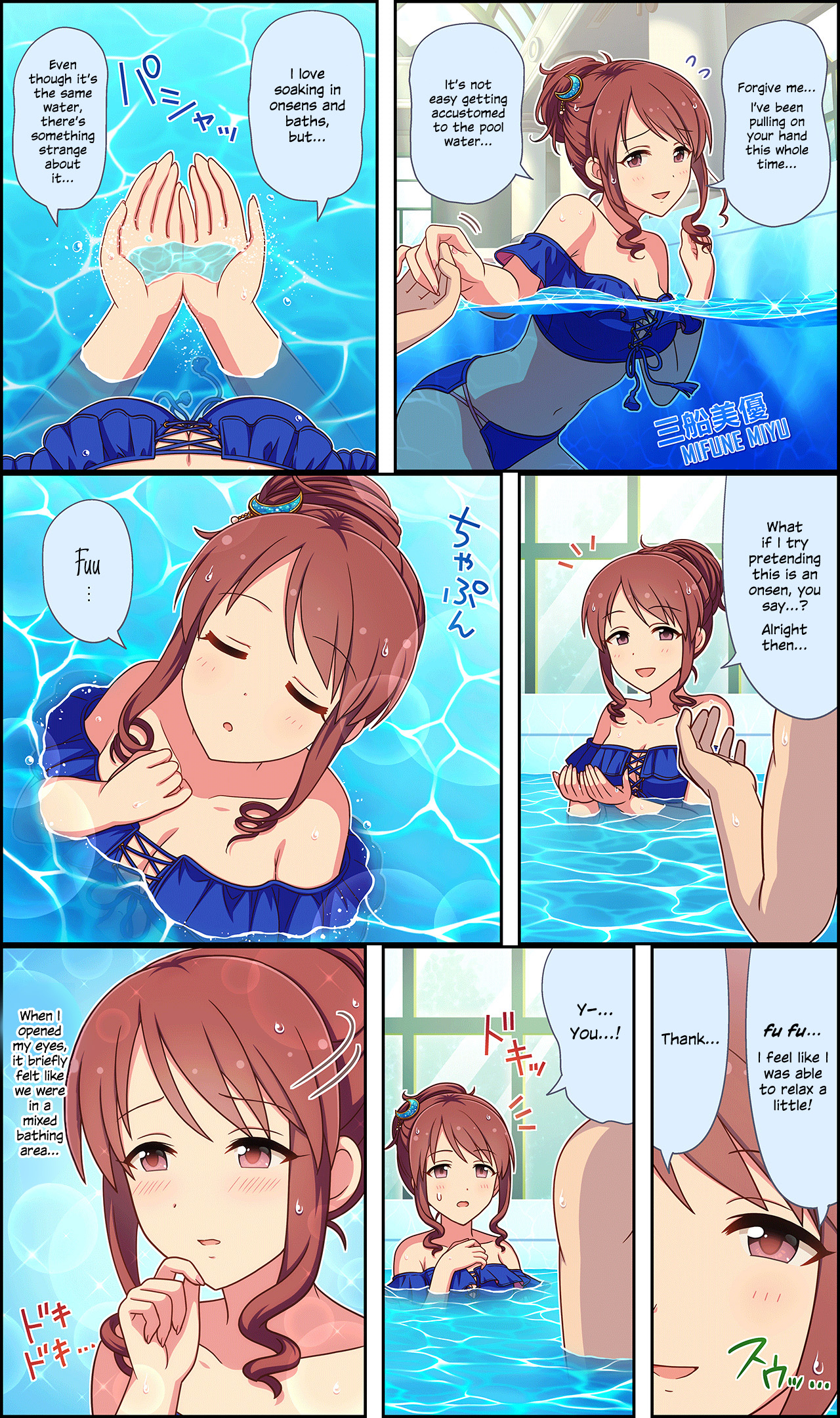 The Idolm@ster Cinderella Girls Gekijou Wide☆ Vol.3 Chapter 150 - Picture 1