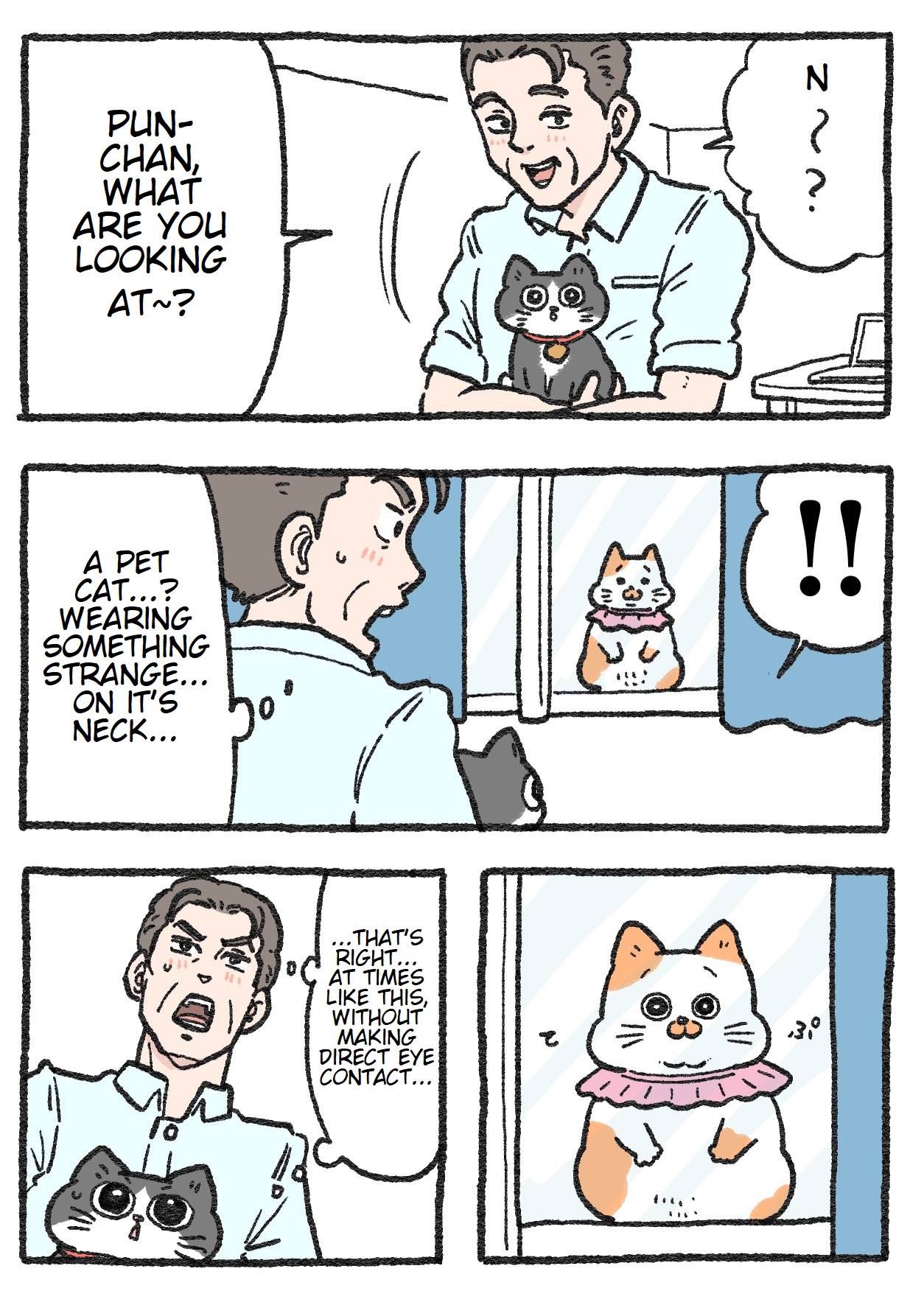 The Old Man Who Was Reincarnated As A Cat Chapter 40 - Picture 1