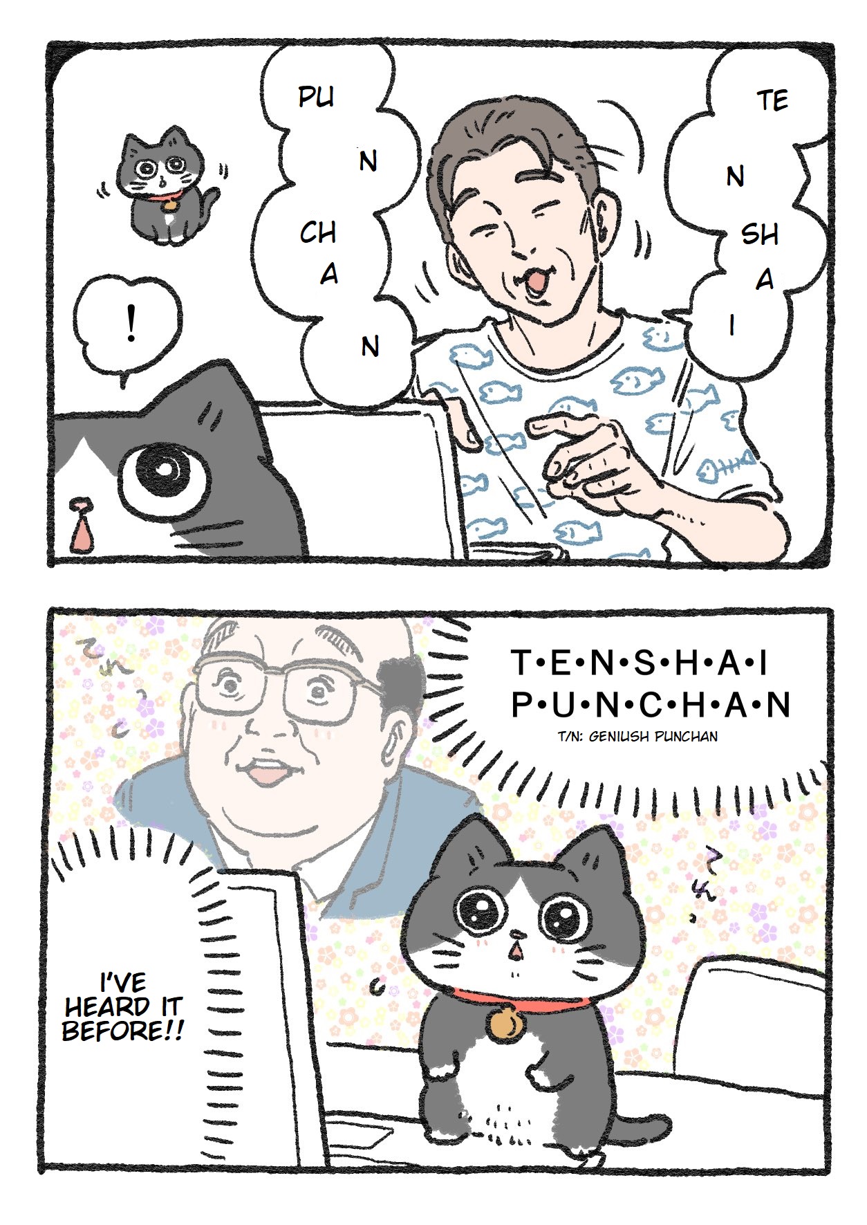 The Old Man Who Was Reincarnated As A Cat Chapter 36 - Picture 2