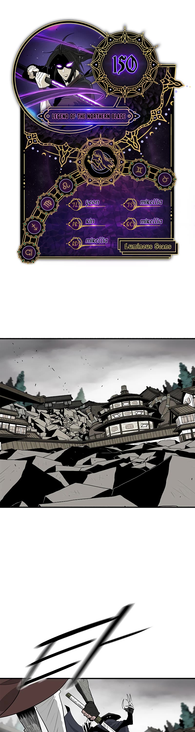 Legend Of The Northern Blade Chapter 150 - Picture 1