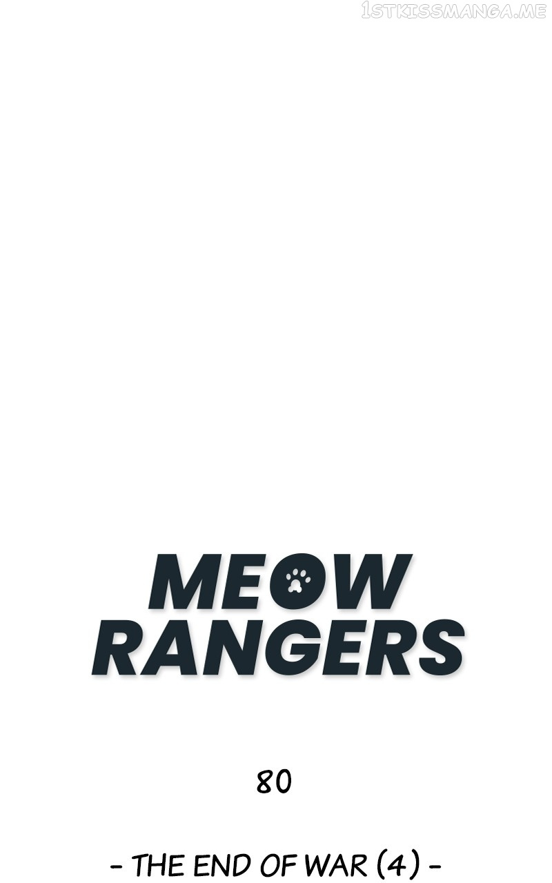 Meow Rangers Chapter 80 - Picture 1