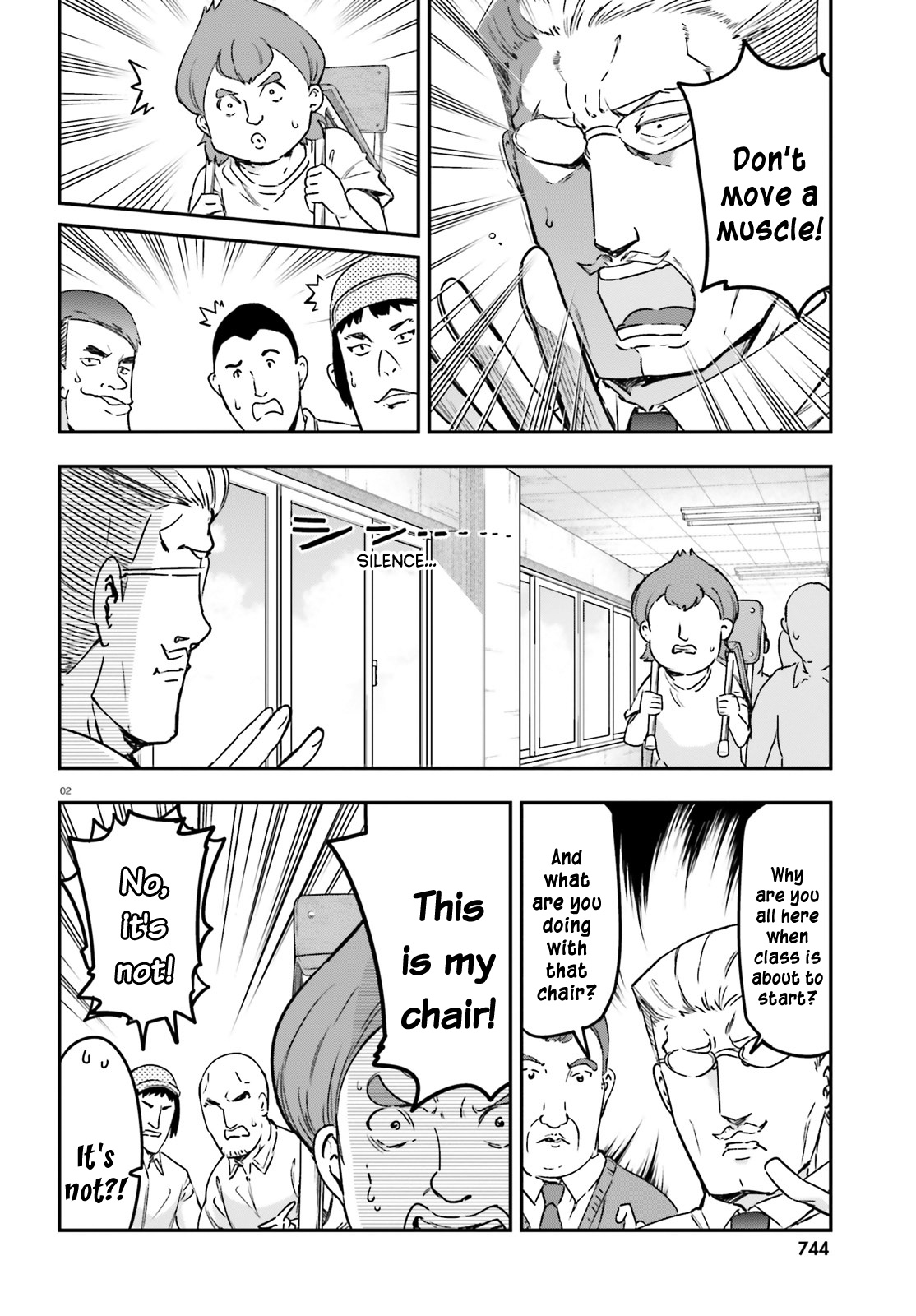 D-Frag! Chapter 149: The Treasure Of The Shibasaki Family - Picture 2