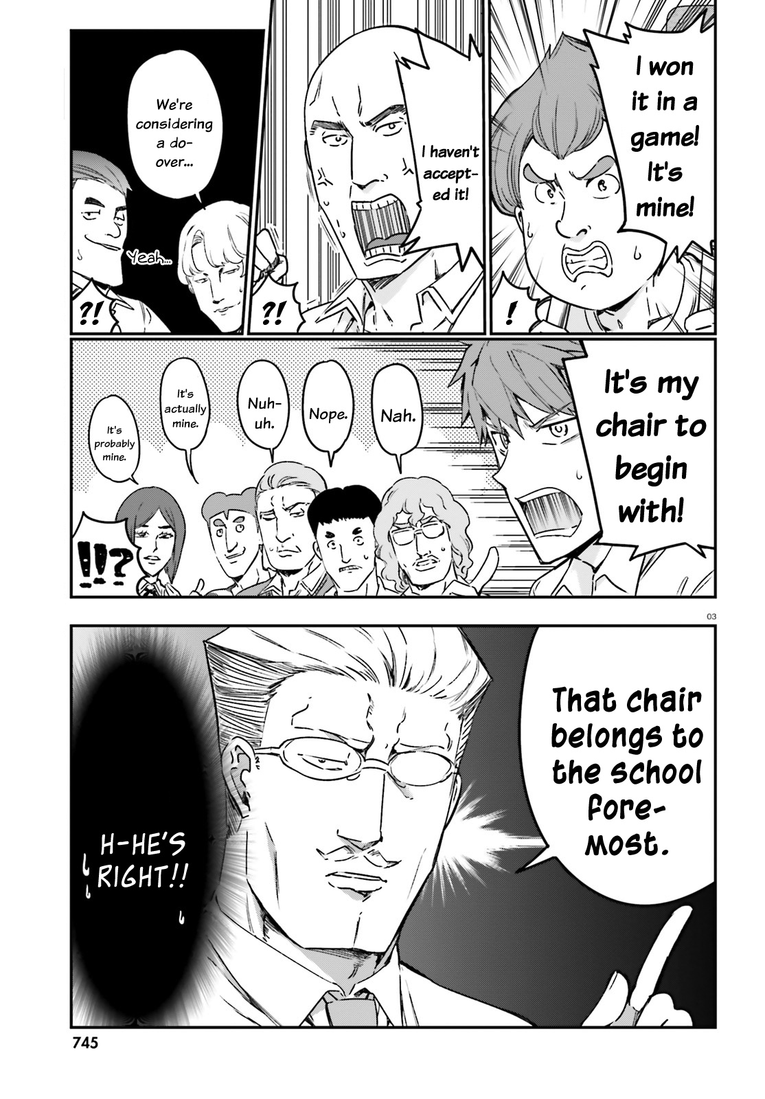D-Frag! Chapter 149: The Treasure Of The Shibasaki Family - Picture 3