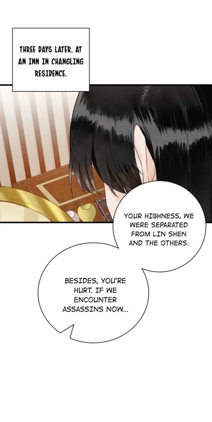 This Princess Consort Is A Man Chapter 49 - Picture 3