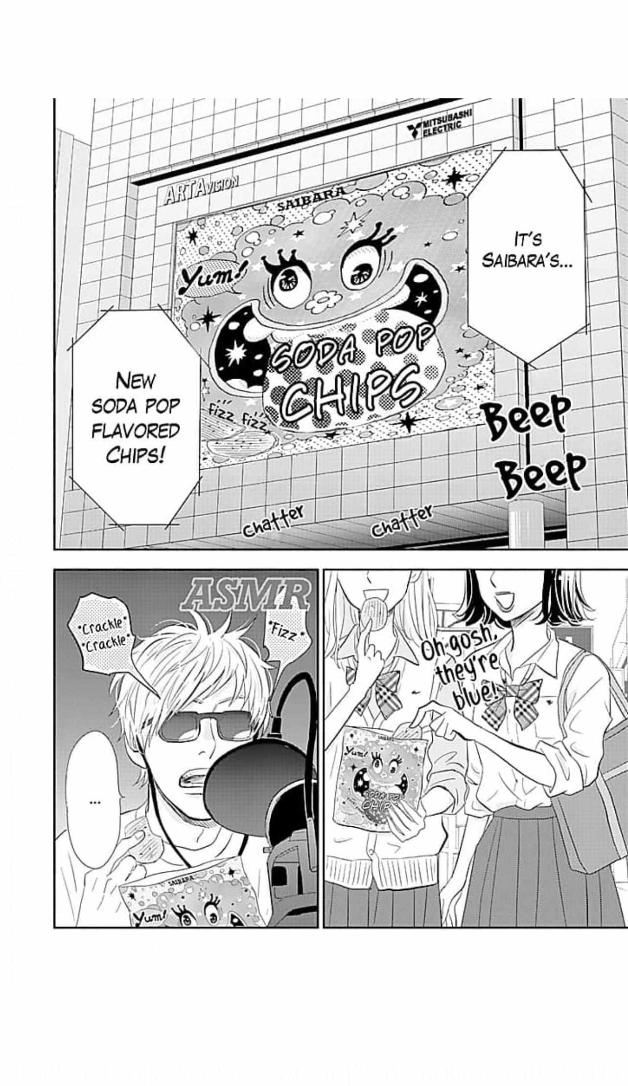 Debu To Love To Ayamachi To! Chapter 22 - Picture 3