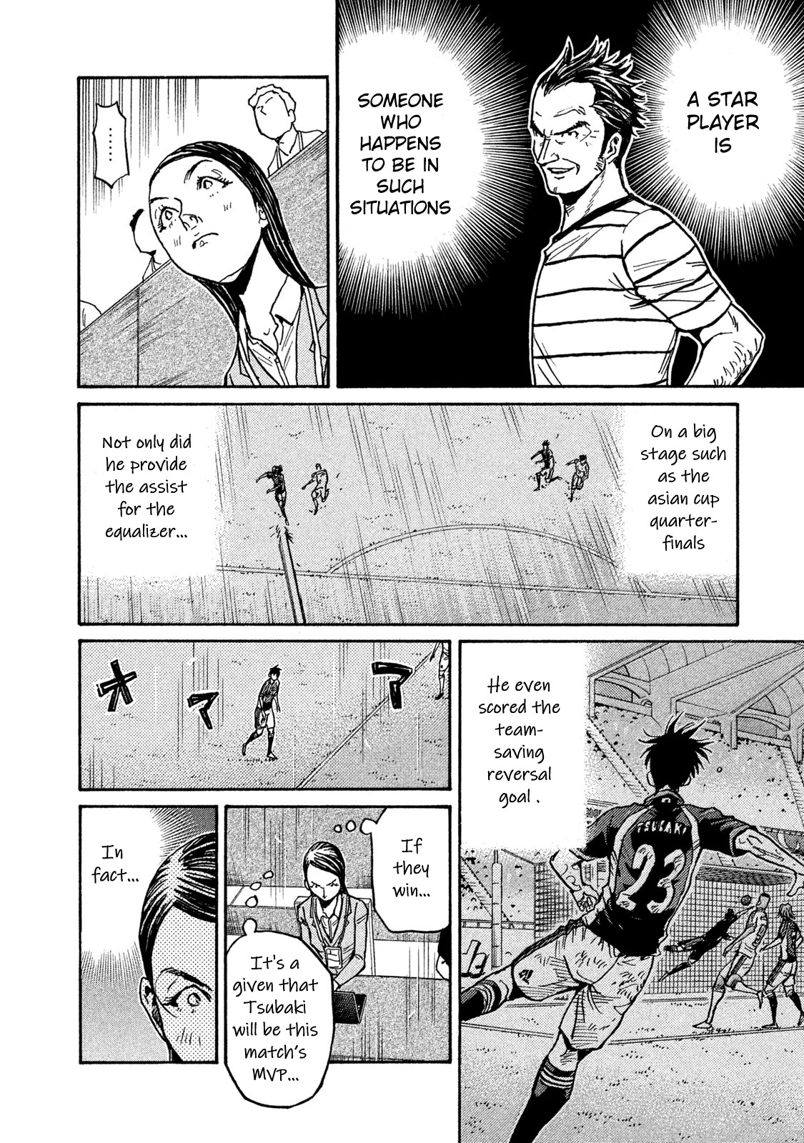 Giant Killing Chapter 510 - Picture 2