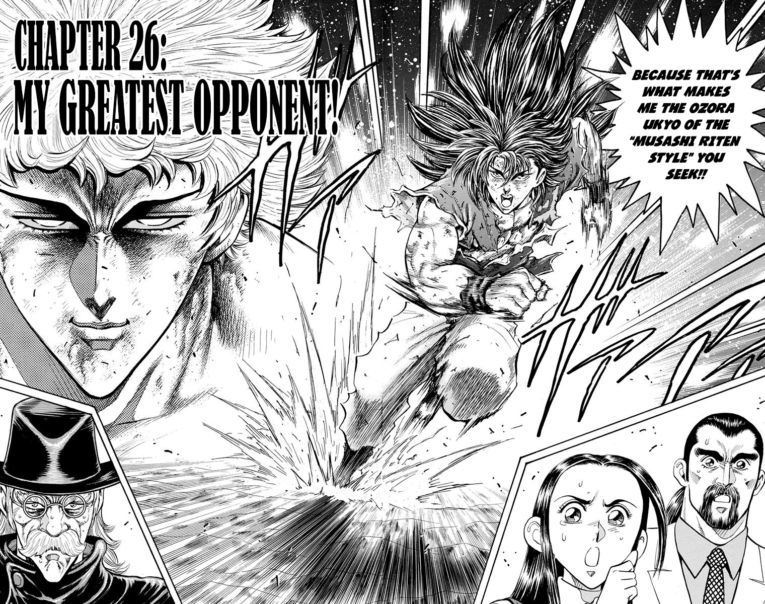 Ukyo No Ozora Vol.8 Chapter 26: My Greatest Opponent! - Picture 2