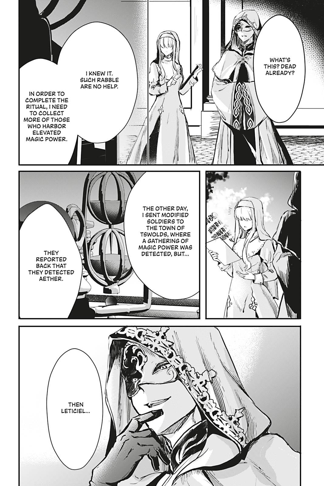 Her Royal Highness Seems To Be Angry - Page 2