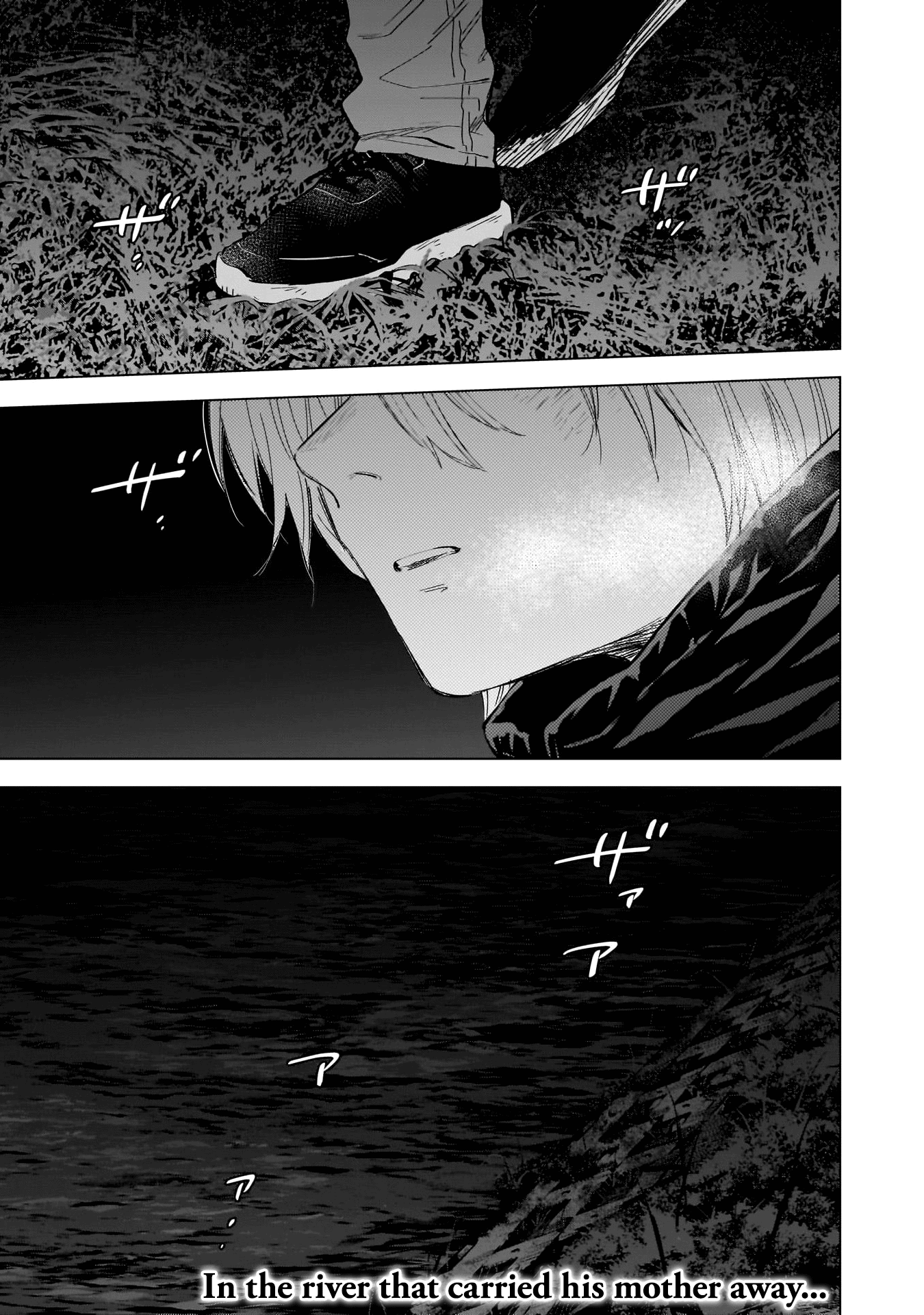 Boy's Abyss Chapter 131: Nothing - Picture 2