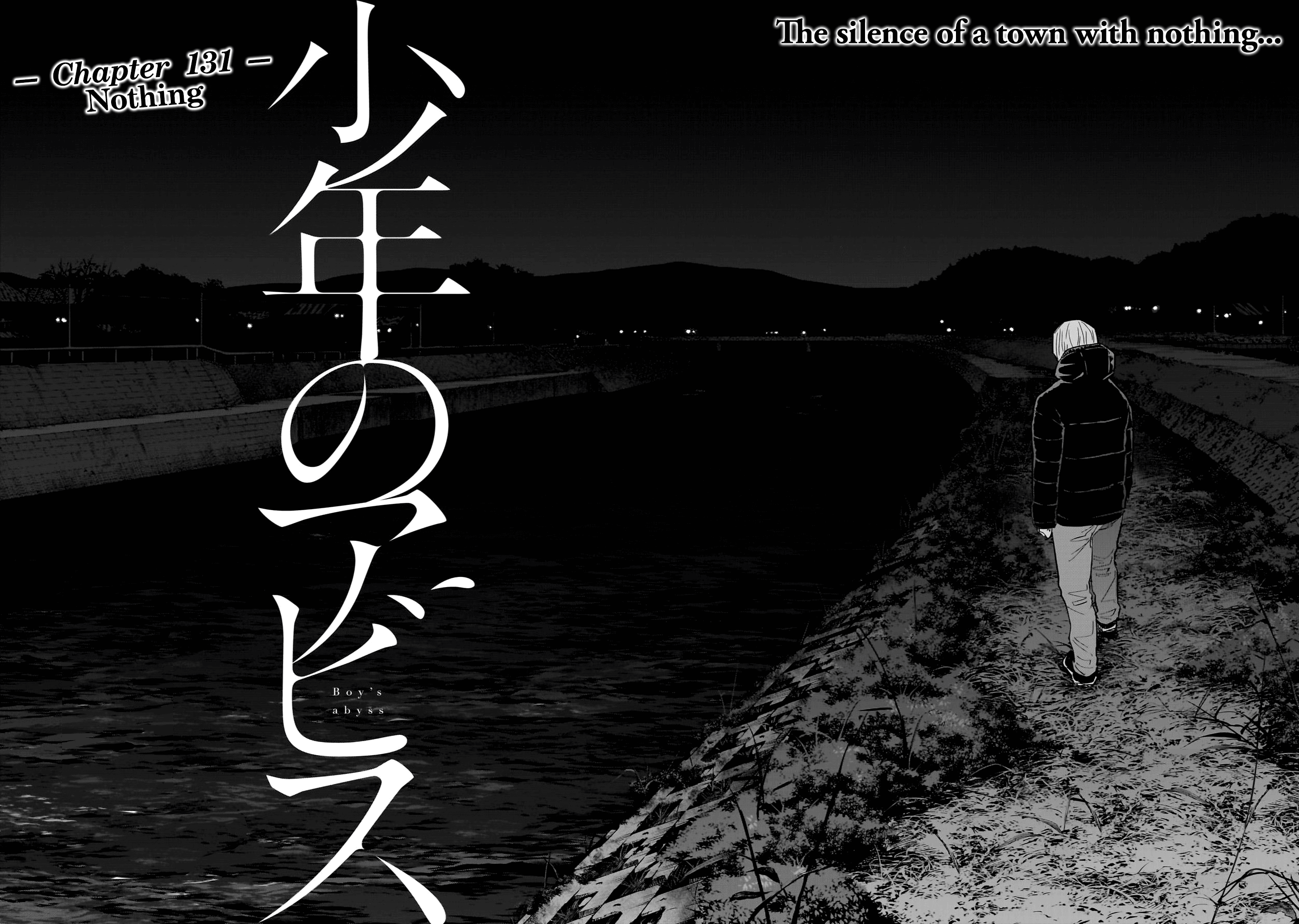 Boy's Abyss Chapter 131: Nothing - Picture 3