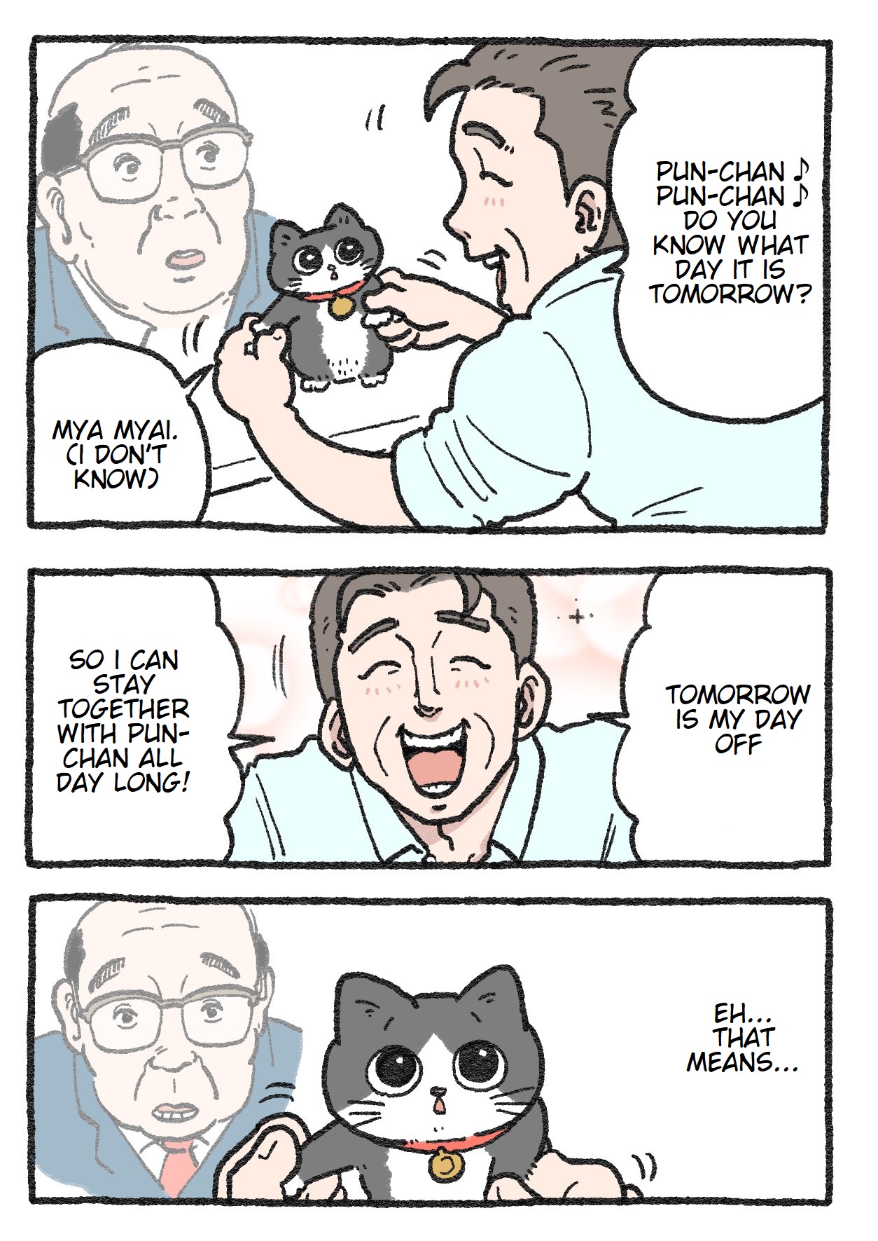 The Old Man Who Was Reincarnated As A Cat Chapter 42 - Picture 1