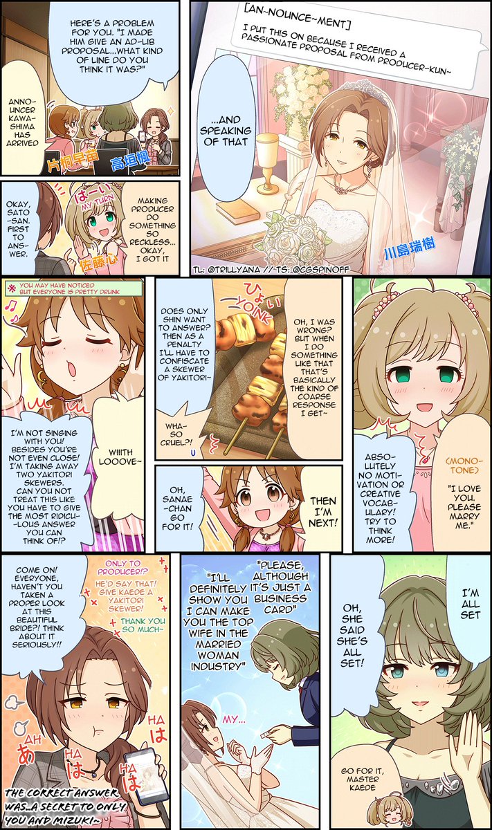 The Idolm@ster Cinderella Girls Gekijou Wide☆ Chapter 266 - Picture 2