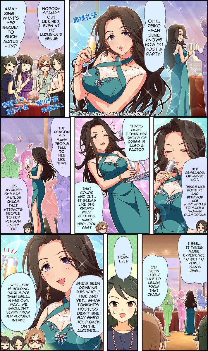 The Idolm@ster Cinderella Girls Gekijou Wide☆ Chapter 263 - Picture 2