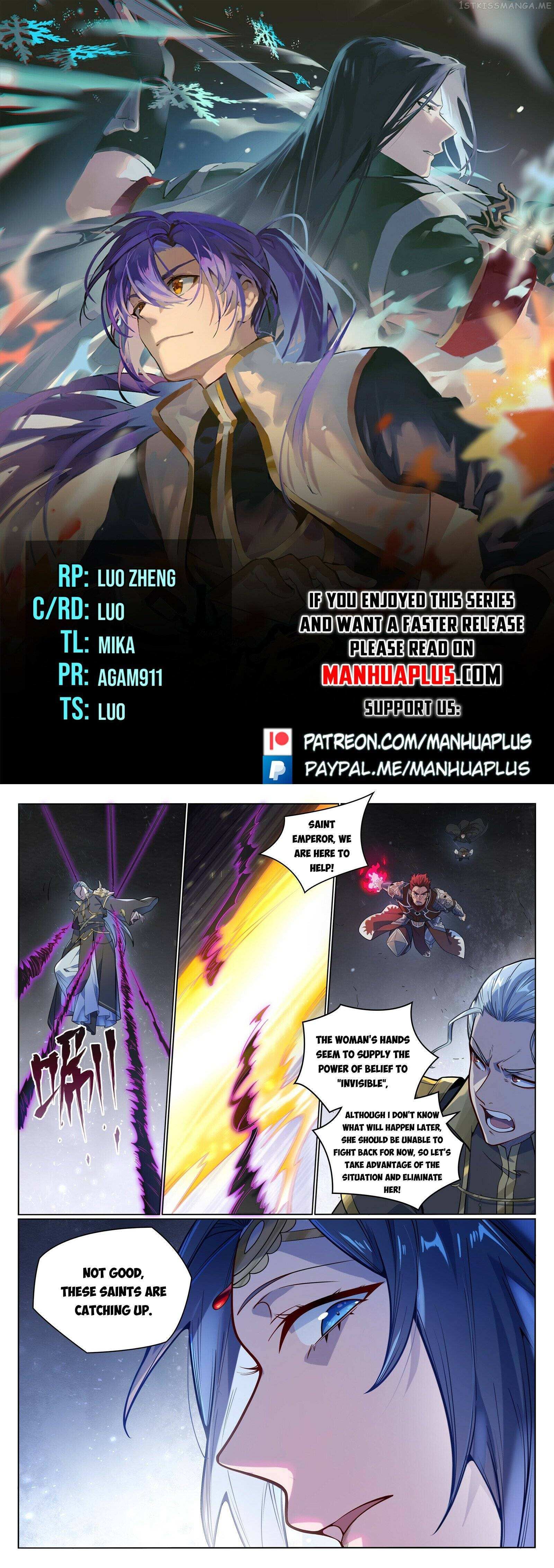 Apotheosis Chapter 1059 - Picture 1