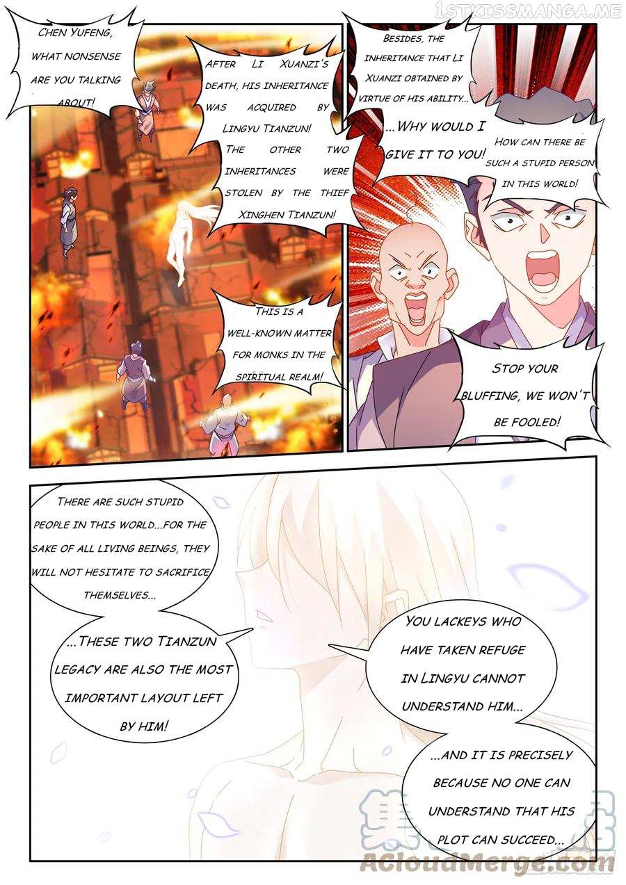 My Cultivator Girlfriend - Page 3