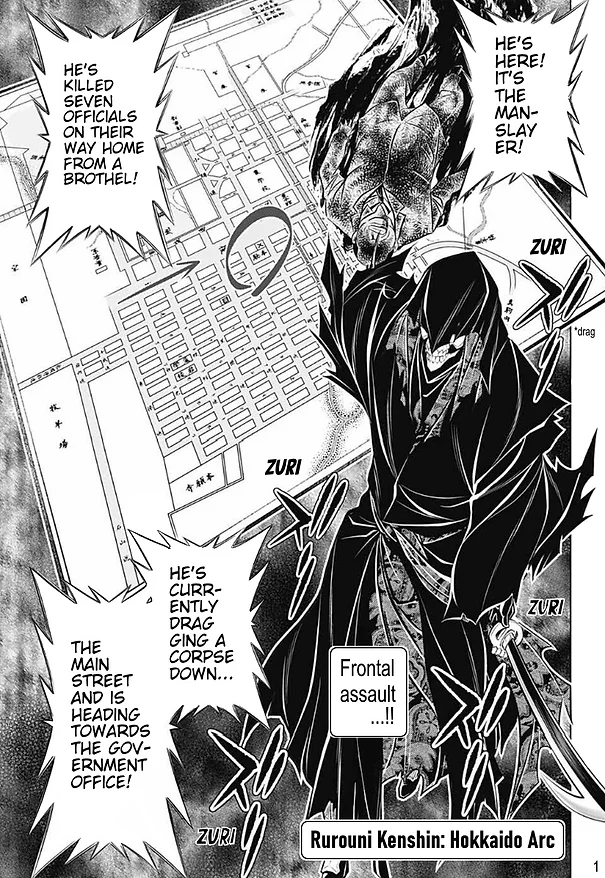 Rurouni Kenshin: Hokkaido Arc Vol.7 Chapter 41: Sapporo Shinsengumi Elegy Part 6: Kenkaku Heiki Hyōbe And The Main Street Battle - Picture 1