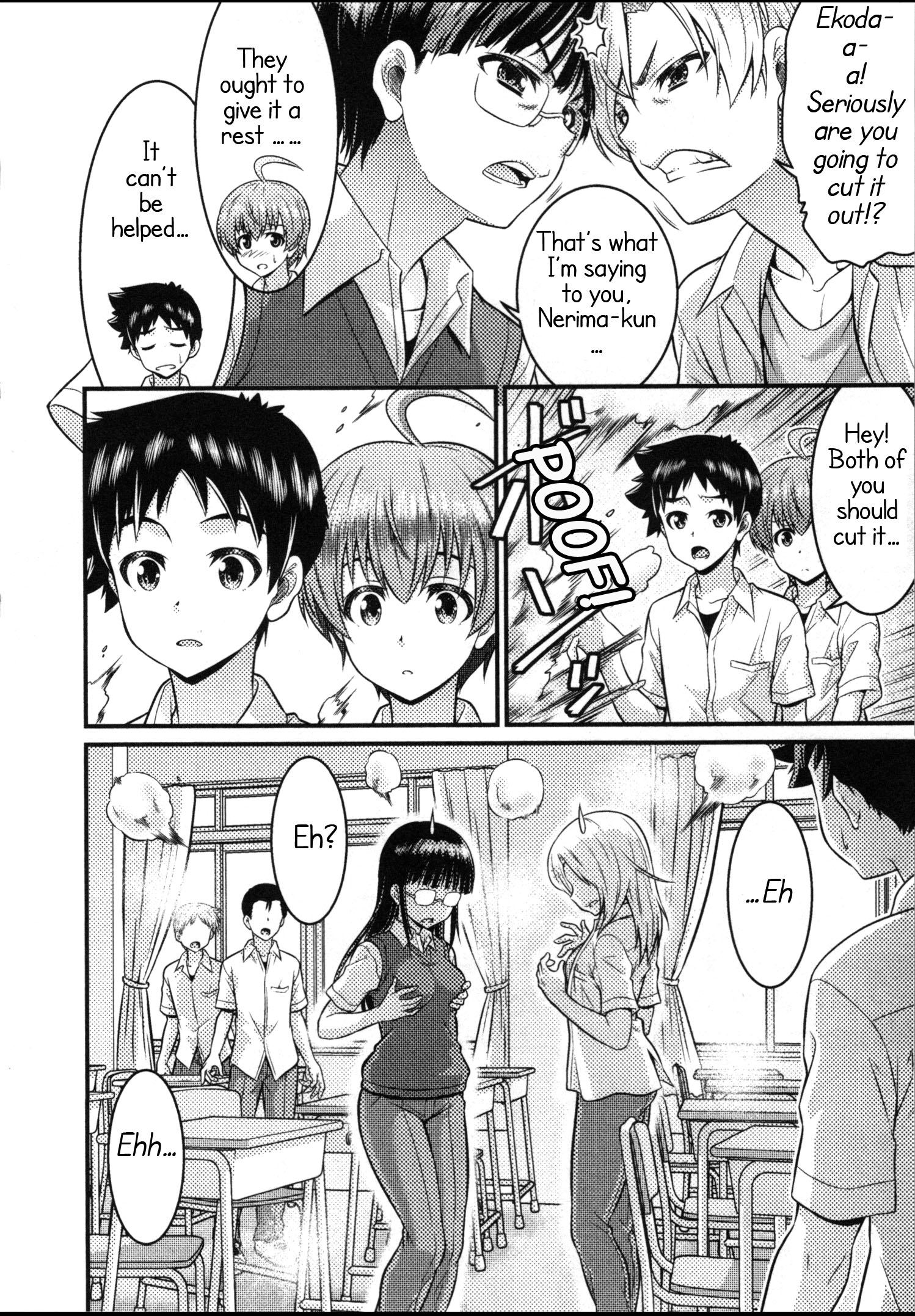 Daily Life In Ts School Vol.3 Chapter 12.5: To Quarrel And Also To Love Again - Picture 2