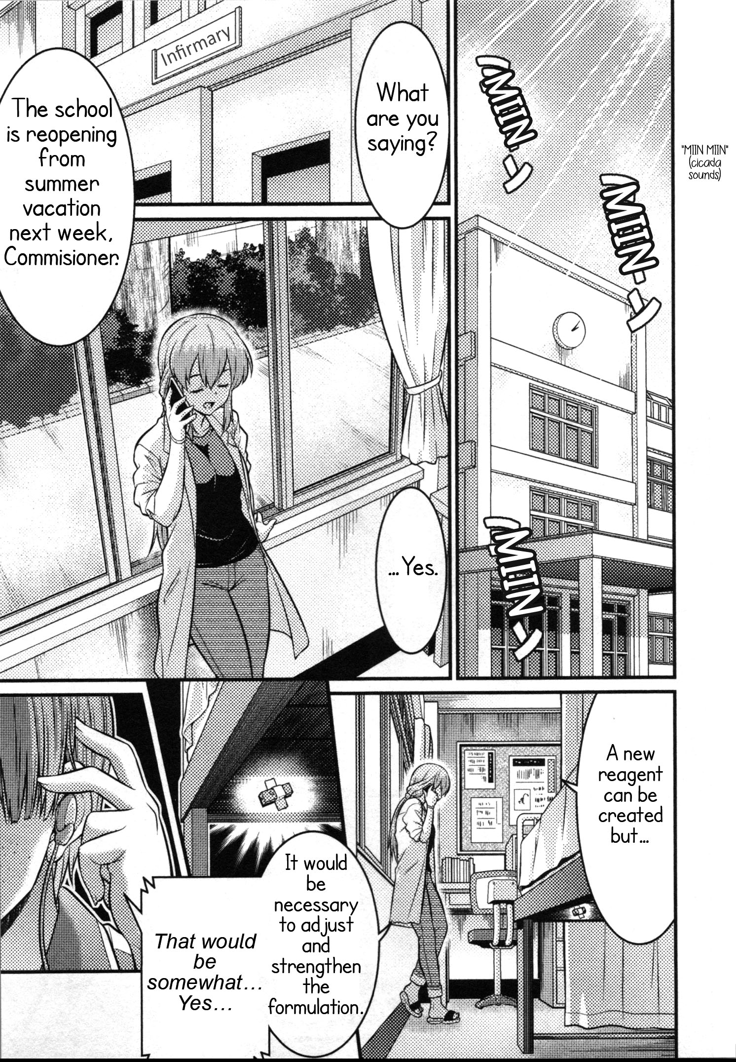 Daily Life In Ts School Vol.3 Chapter 12: Everyday Opponents - Picture 1