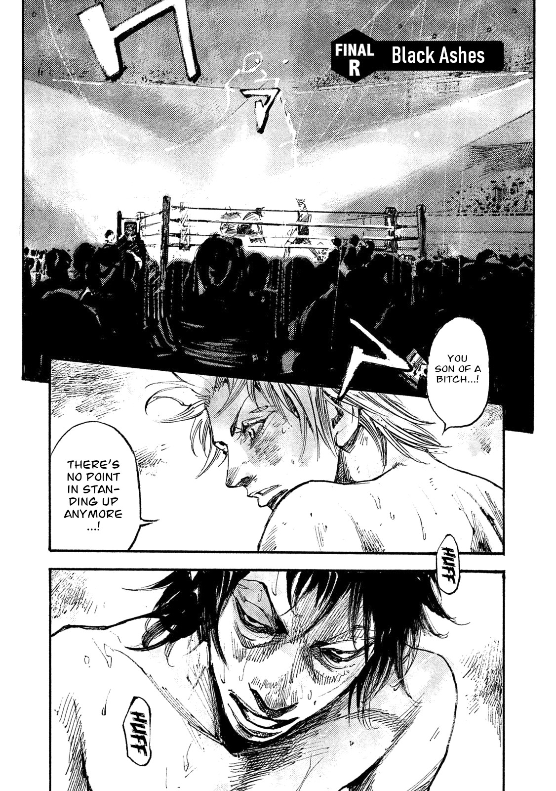 Black-Box Vol.6 Chapter 42: Black Ashes - Picture 1