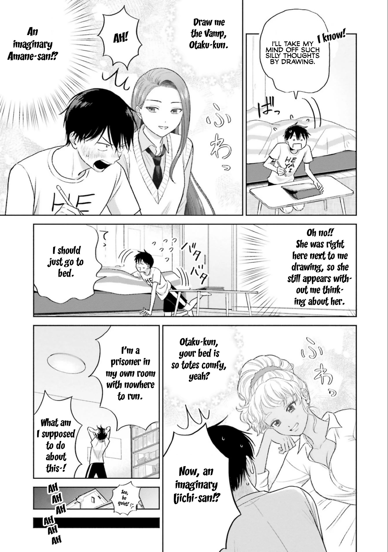 Gal Can’T Be Kind To Otaku!? - Page 3