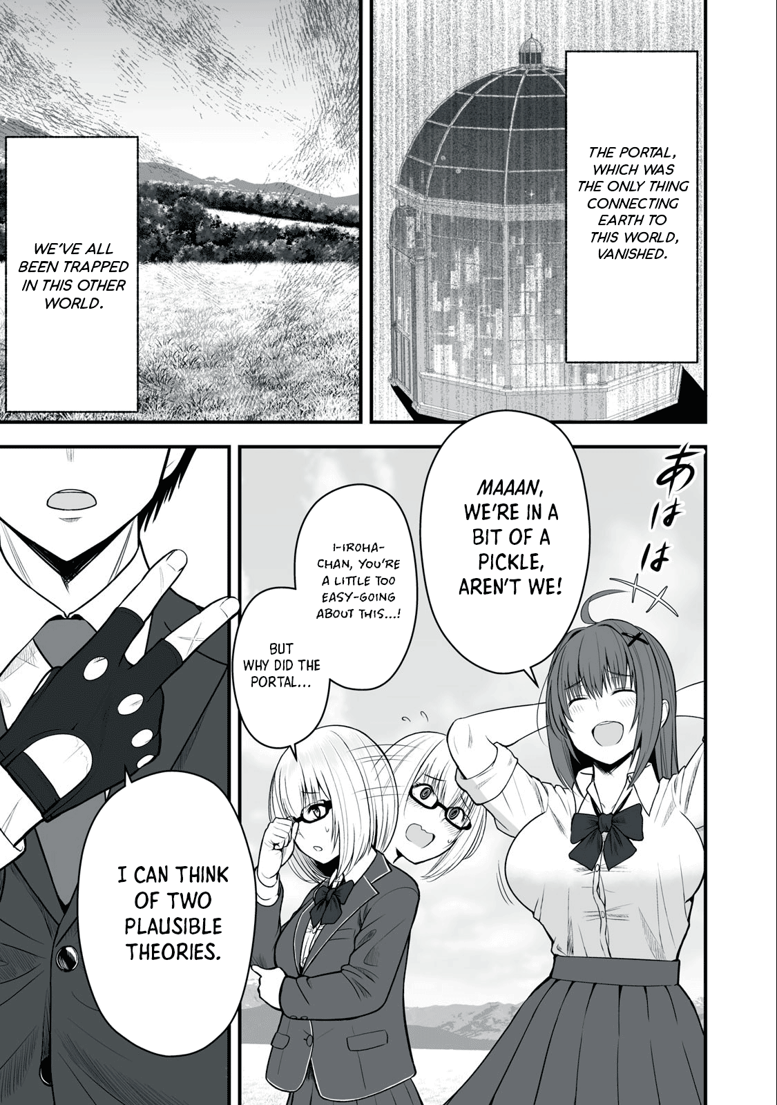 Easy Survival In Another World - Page 1