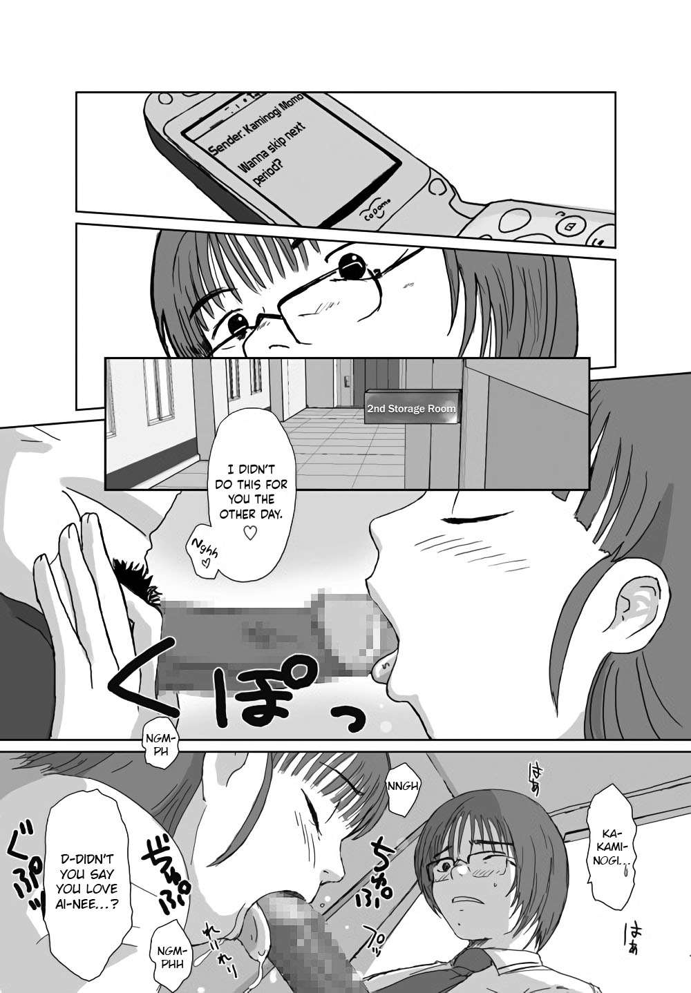 Better Girls - Page 4