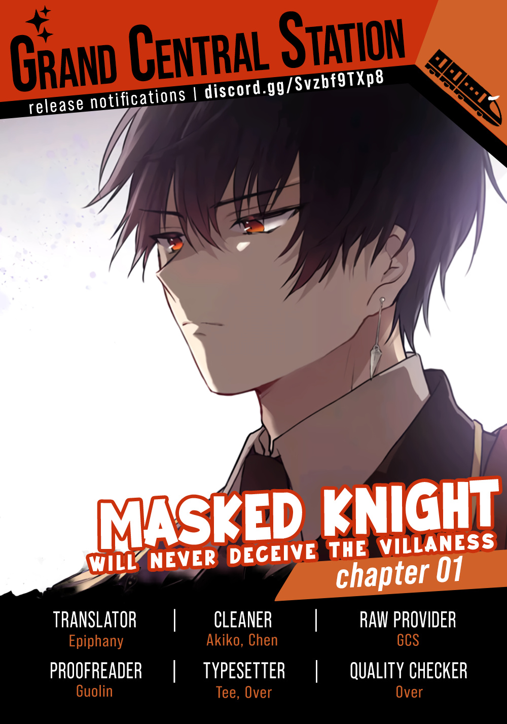 Masked Knight Will Never Deceive The Villainess - Page 1