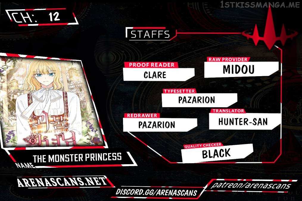 Monster Princess Chapter 12 - Picture 2