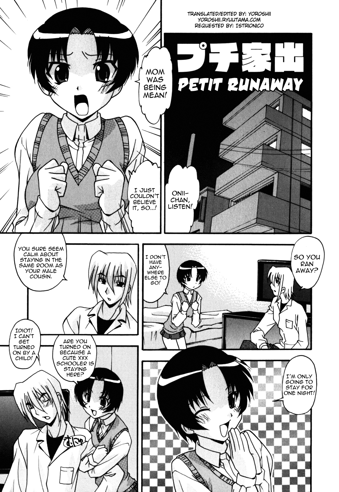 Sex And The Sister Vol.1 Chapter 8: Petit Runaway - Picture 1