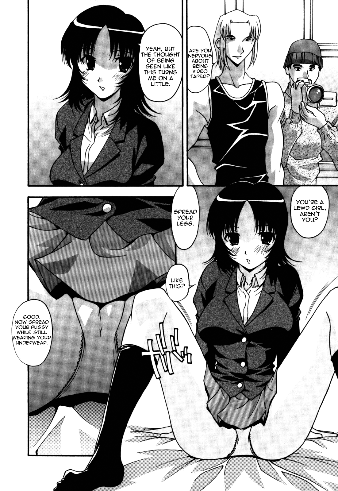 Sex And The Sister Vol.1 Chapter 4: Schoolgirl Prostitution - Picture 2
