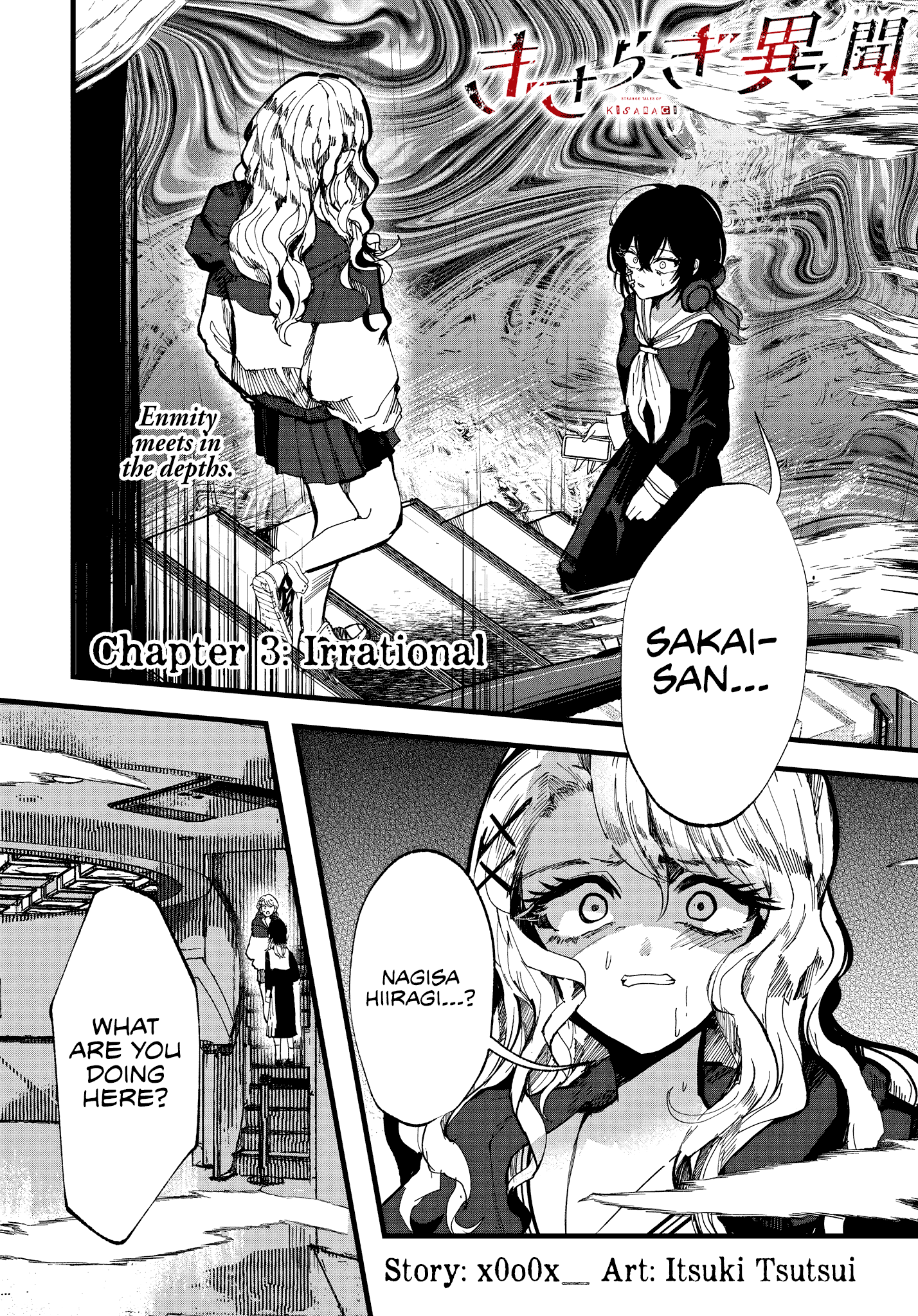 Strange Tales Of Kisaragi - Page 1