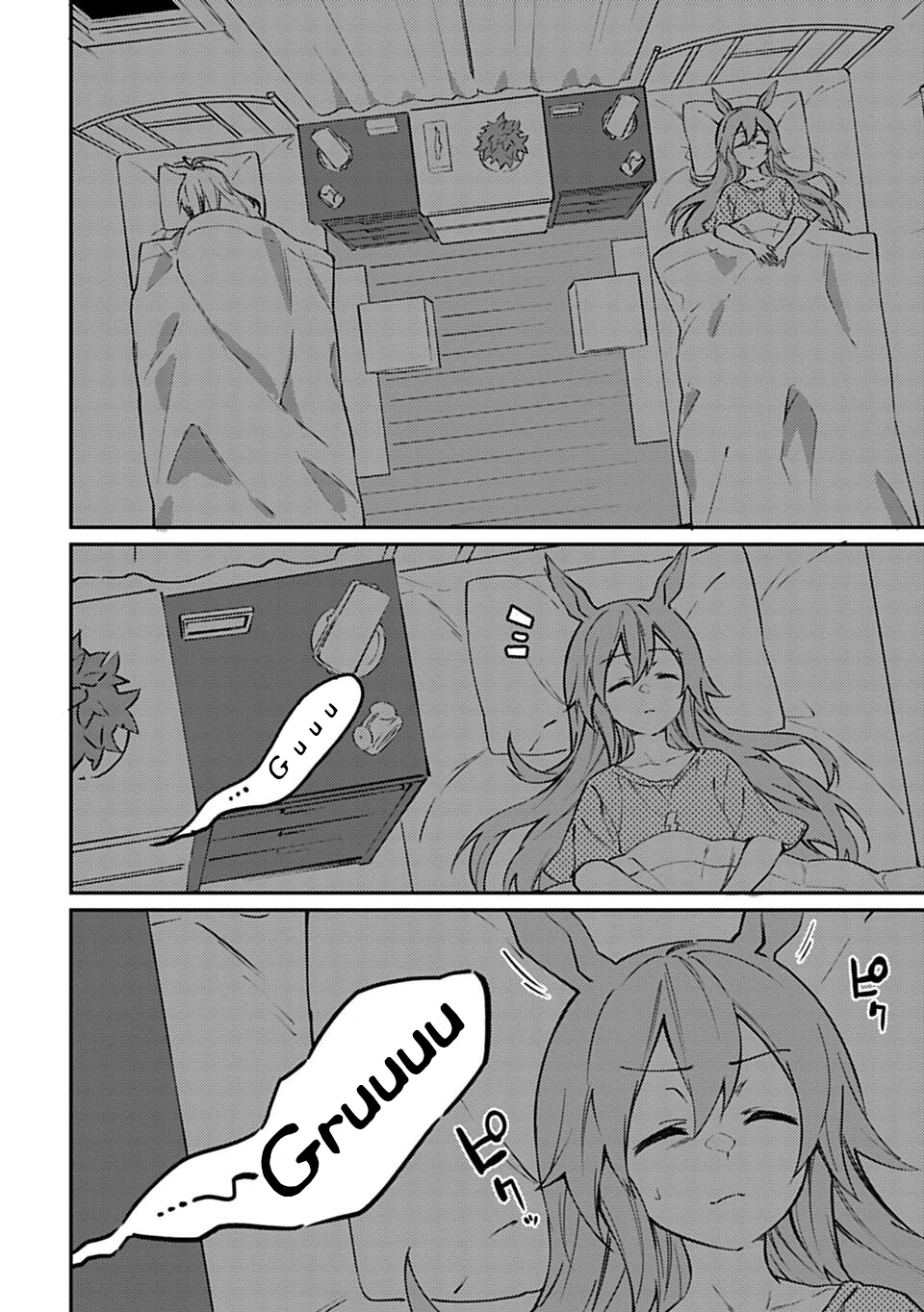 Uma Musume Pretty Derby: Uma Musumeshi Vol.1 Chapter 3 - Picture 2