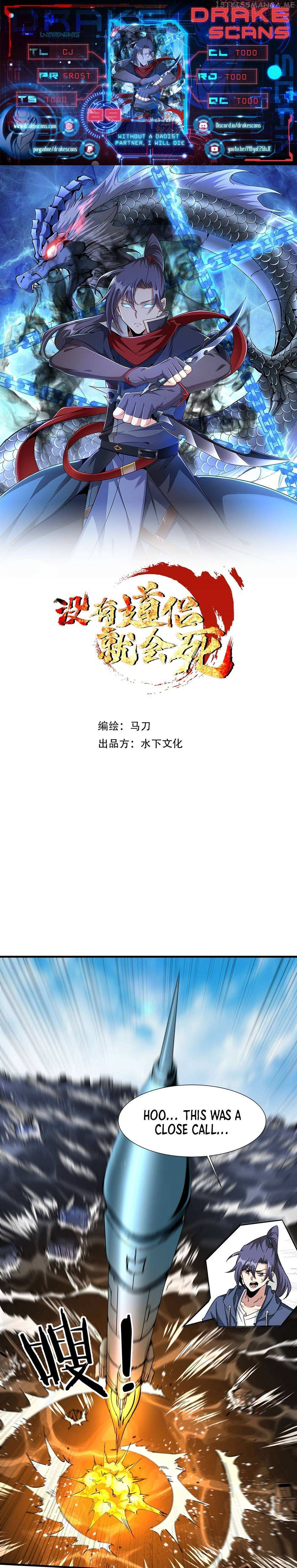 Without A Daoist Partner, I Will Die Chapter 89 - Picture 1