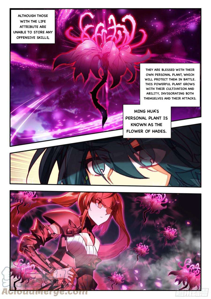 Heavenly Jewel Change Chapter 81 - Picture 3